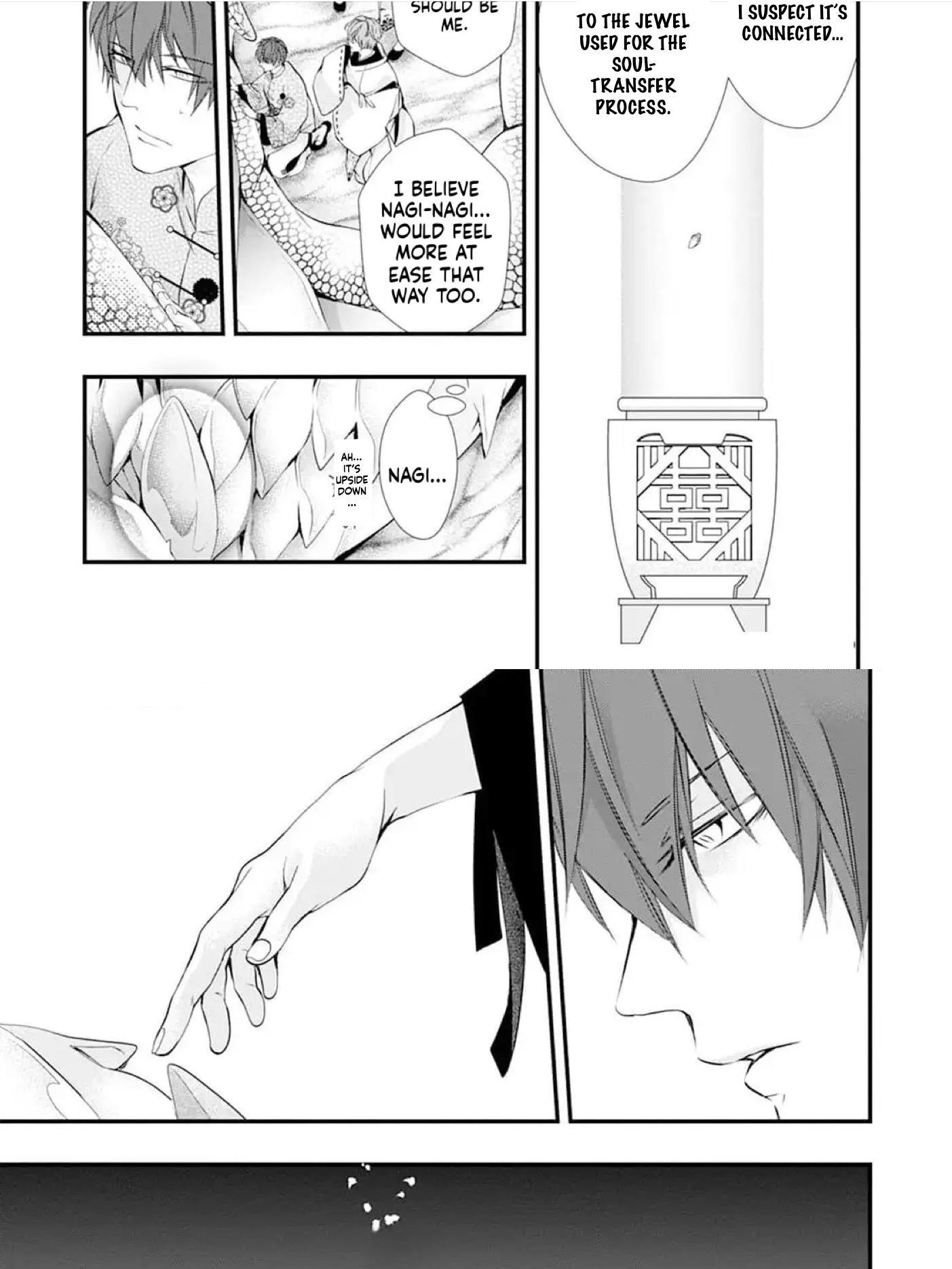 Summoning a BL Fan to Another World Chapter 195 page 40 - 