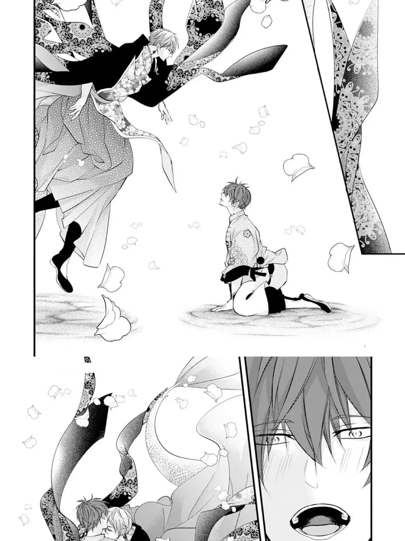 Summoning a BL Fan to Another World Chapter 195 page 42 - 
