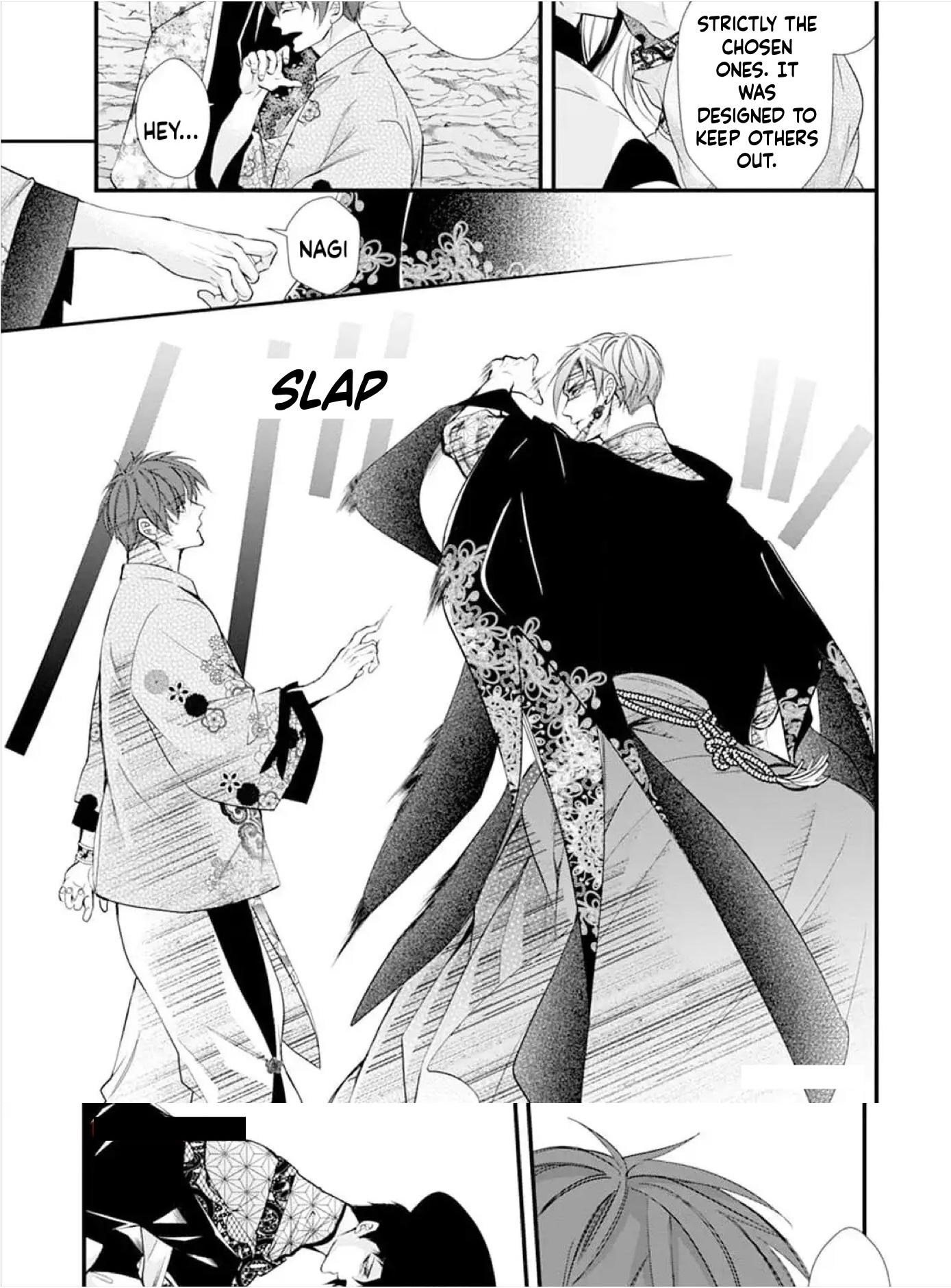 Summoning a BL Fan to Another World Chapter 195 page 45 - 