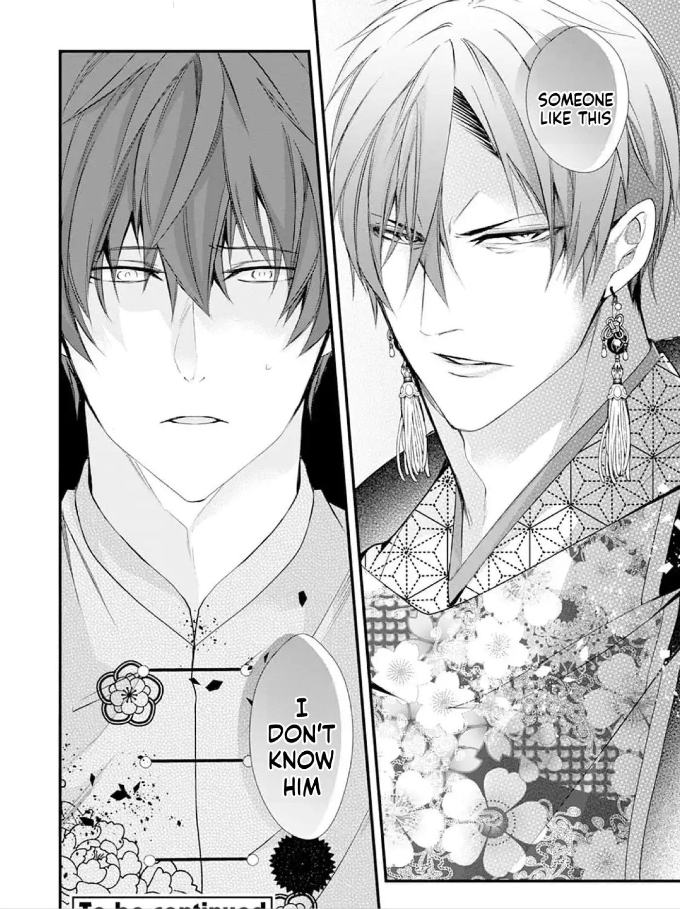 Summoning a BL Fan to Another World Chapter 195 page 48 - 