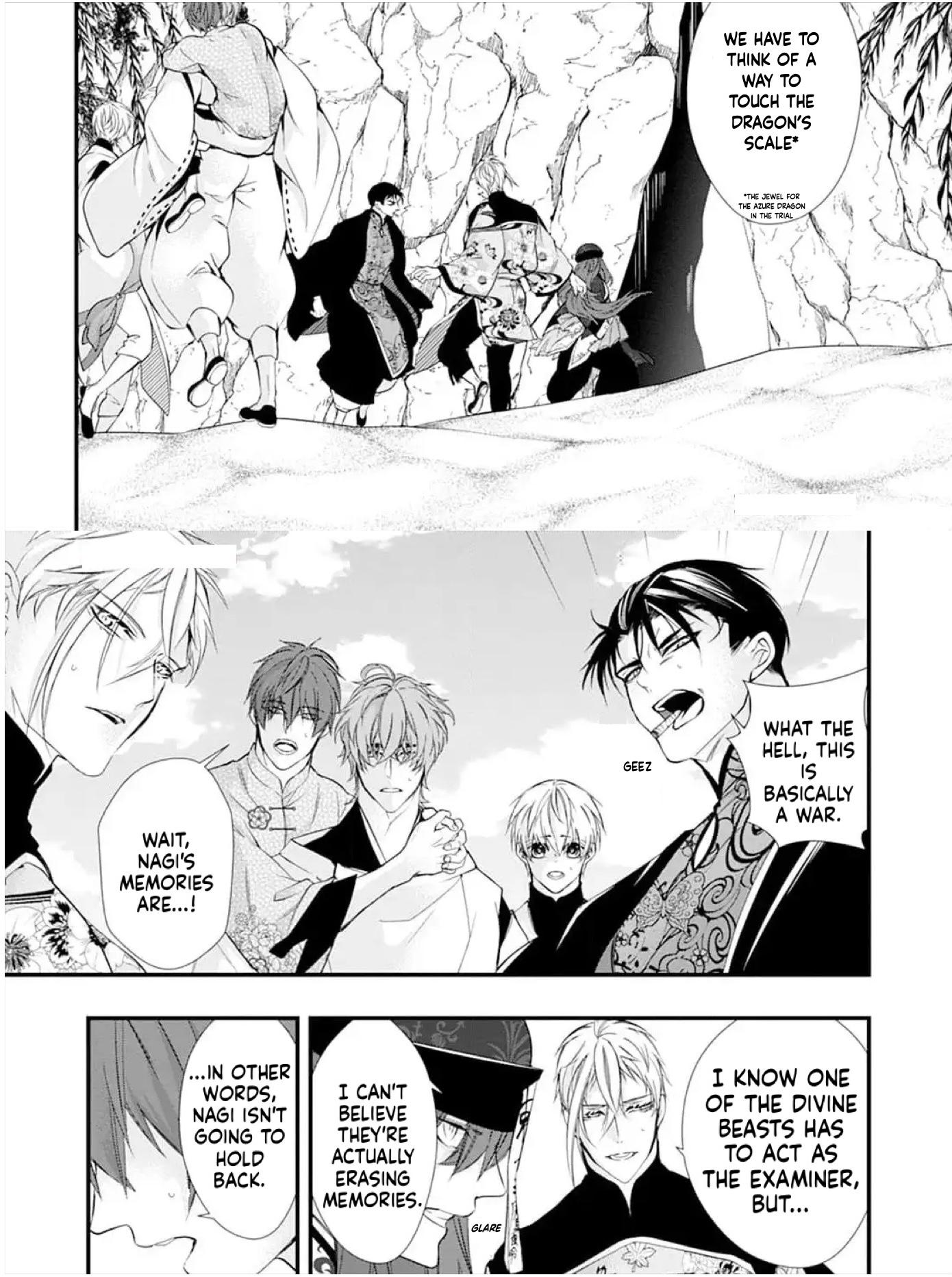 Summoning a BL Fan to Another World Chapter 195 page 6 - 