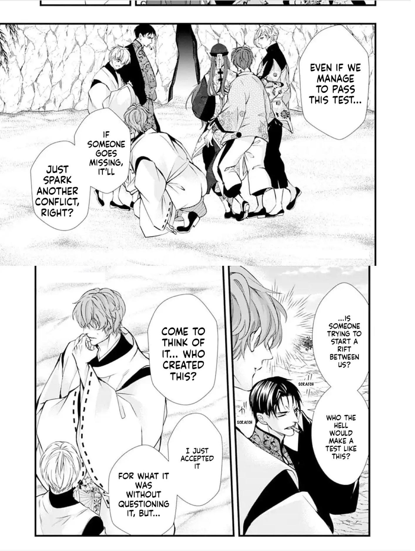 Summoning a BL Fan to Another World Chapter 195 page 7 - 