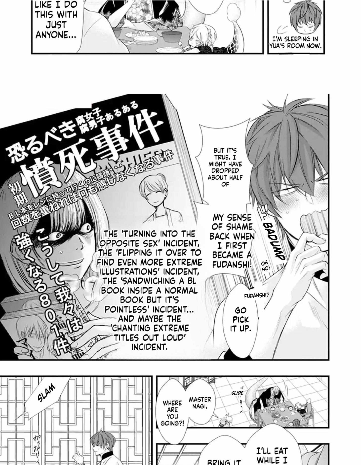 Summoning a BL Fan to Another World Chapter 196 page 14 - 