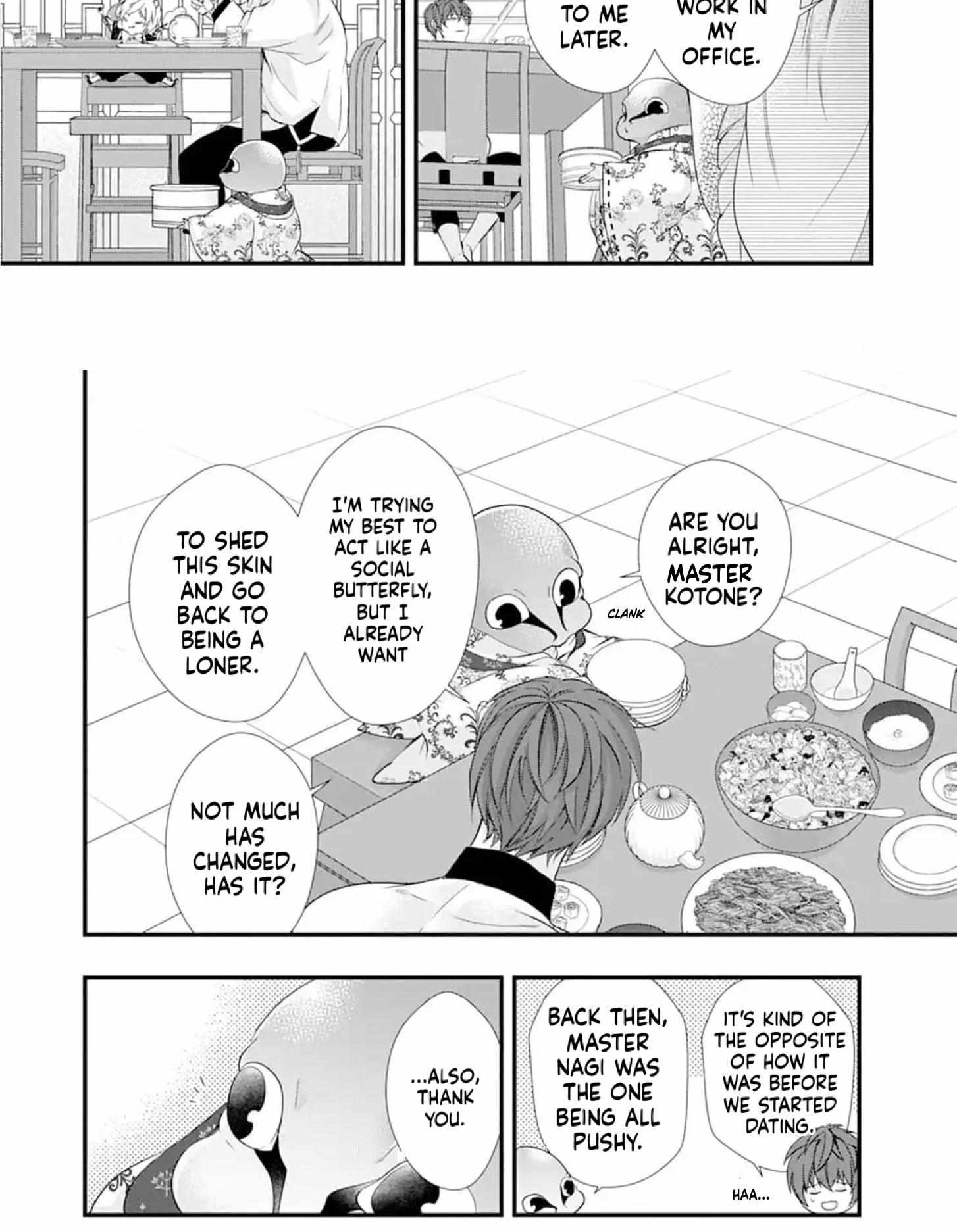 Summoning a BL Fan to Another World Chapter 196 page 15 - 