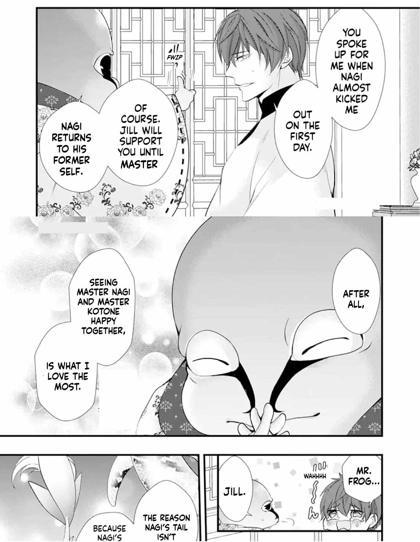 Summoning a BL Fan to Another World Chapter 196 page 16 - 