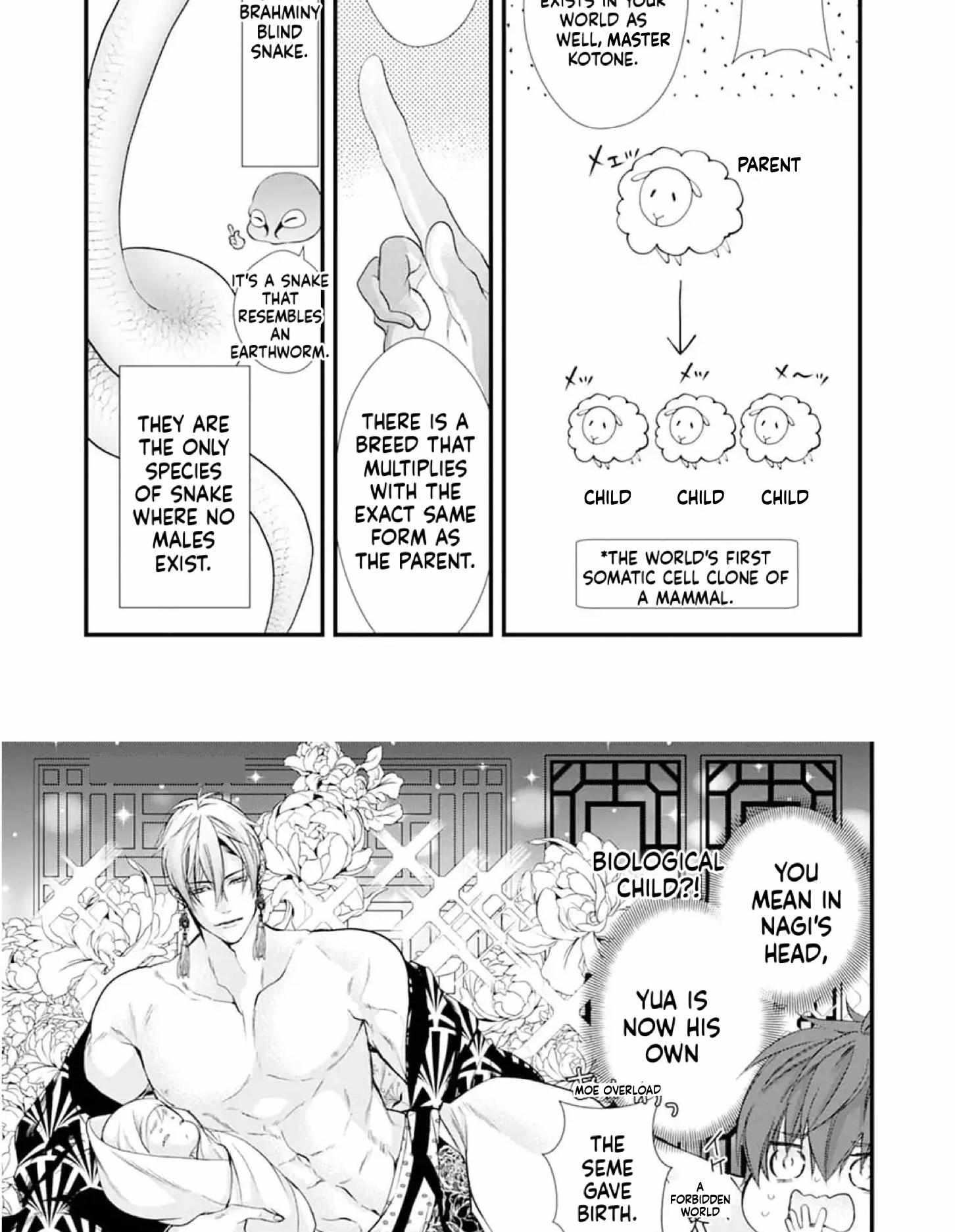 Summoning a BL Fan to Another World Chapter 196 page 18 - 