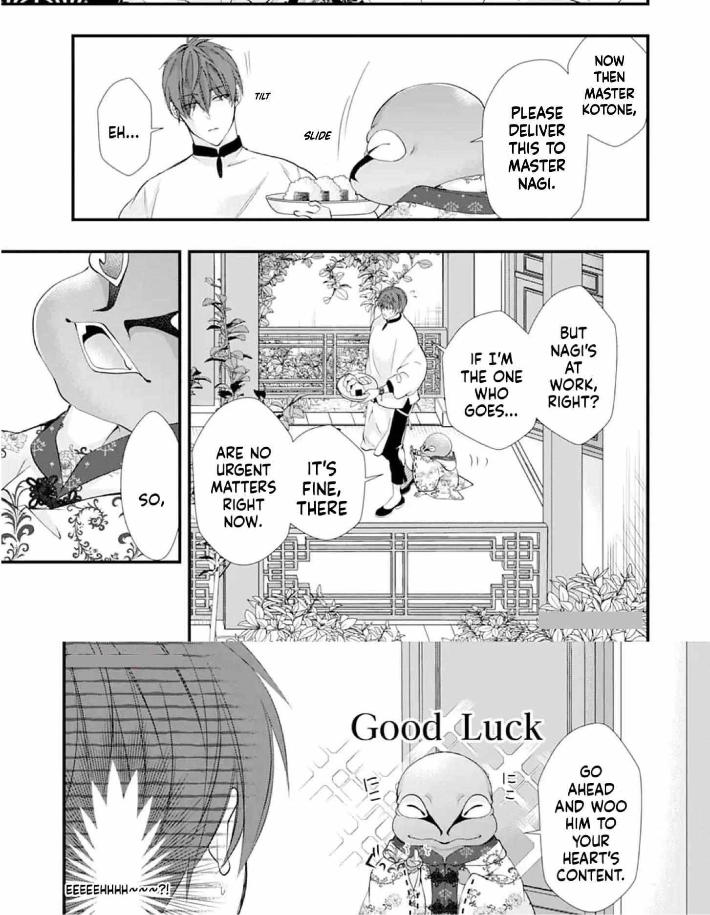Summoning a BL Fan to Another World Chapter 196 page 19 - 