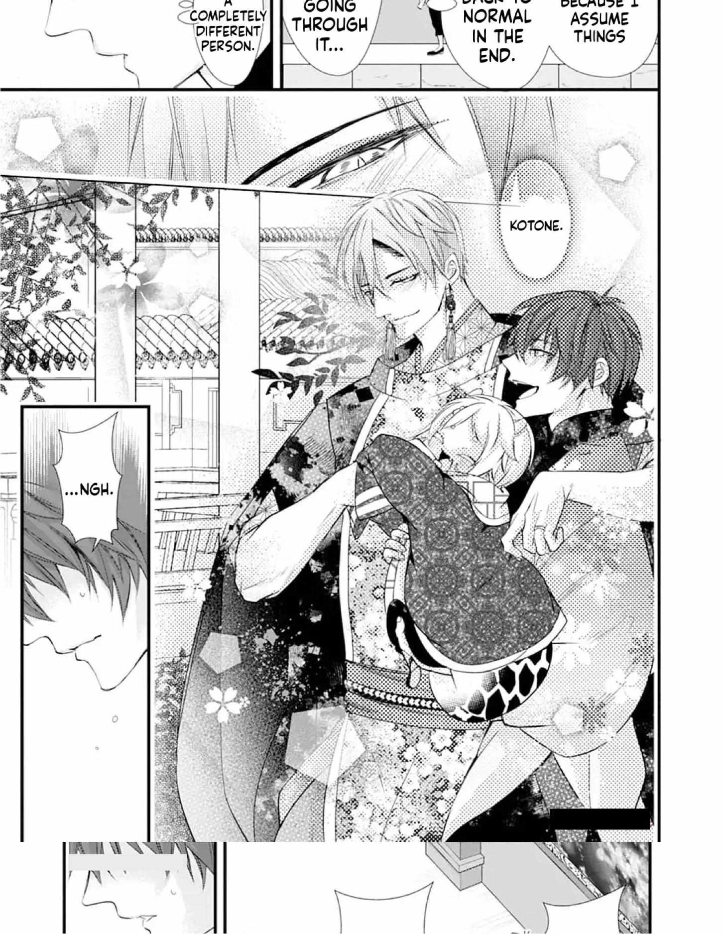 Summoning a BL Fan to Another World Chapter 196 page 21 - 