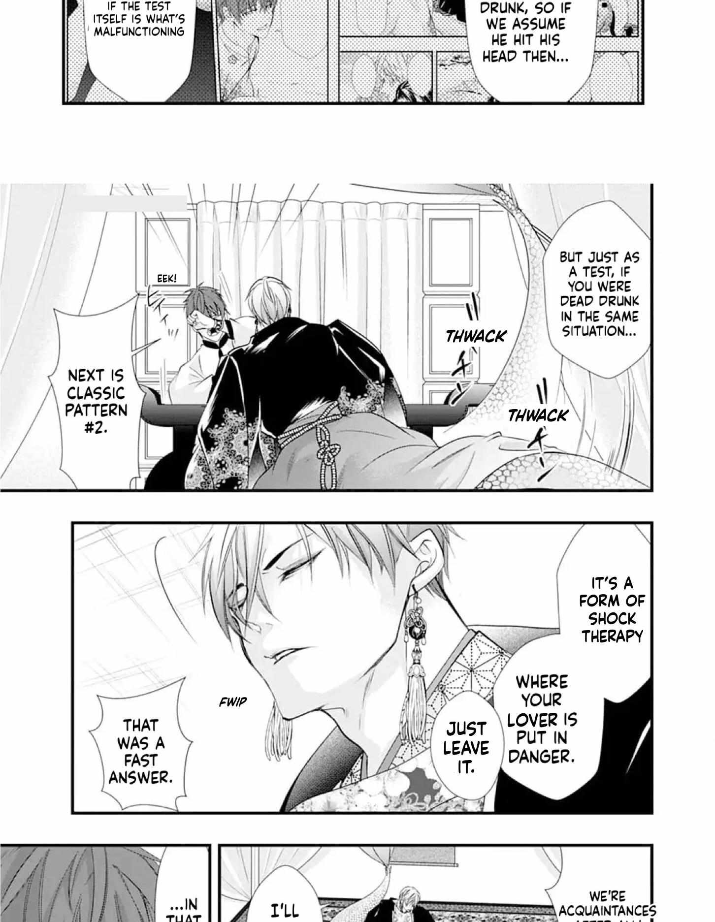 Summoning a BL Fan to Another World Chapter 196 page 25 - 