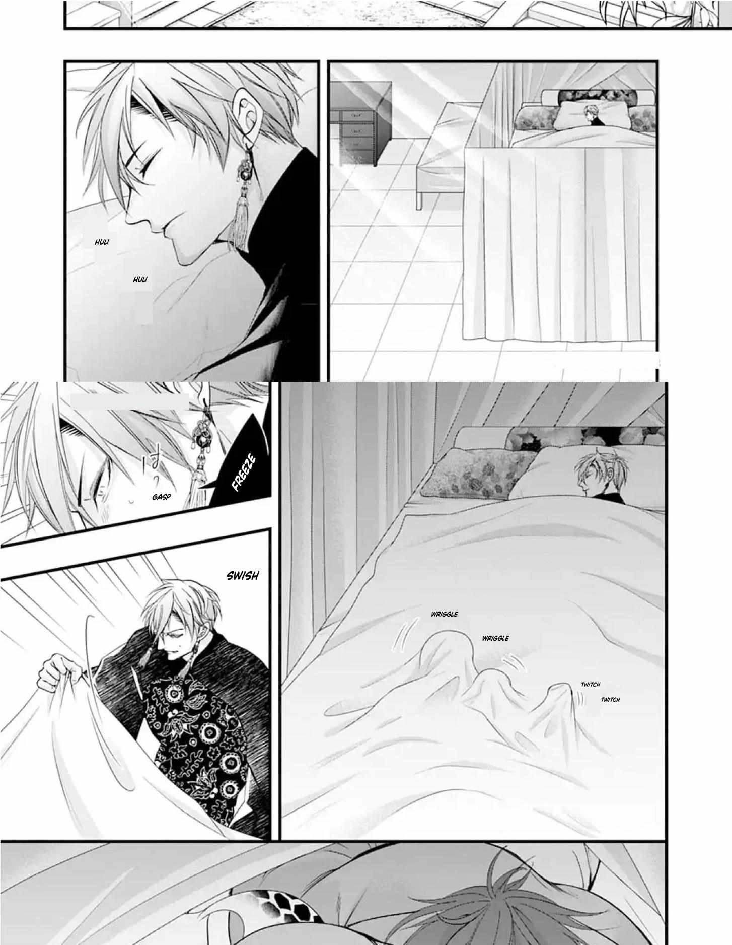 Summoning a BL Fan to Another World Chapter 196 page 5 - 