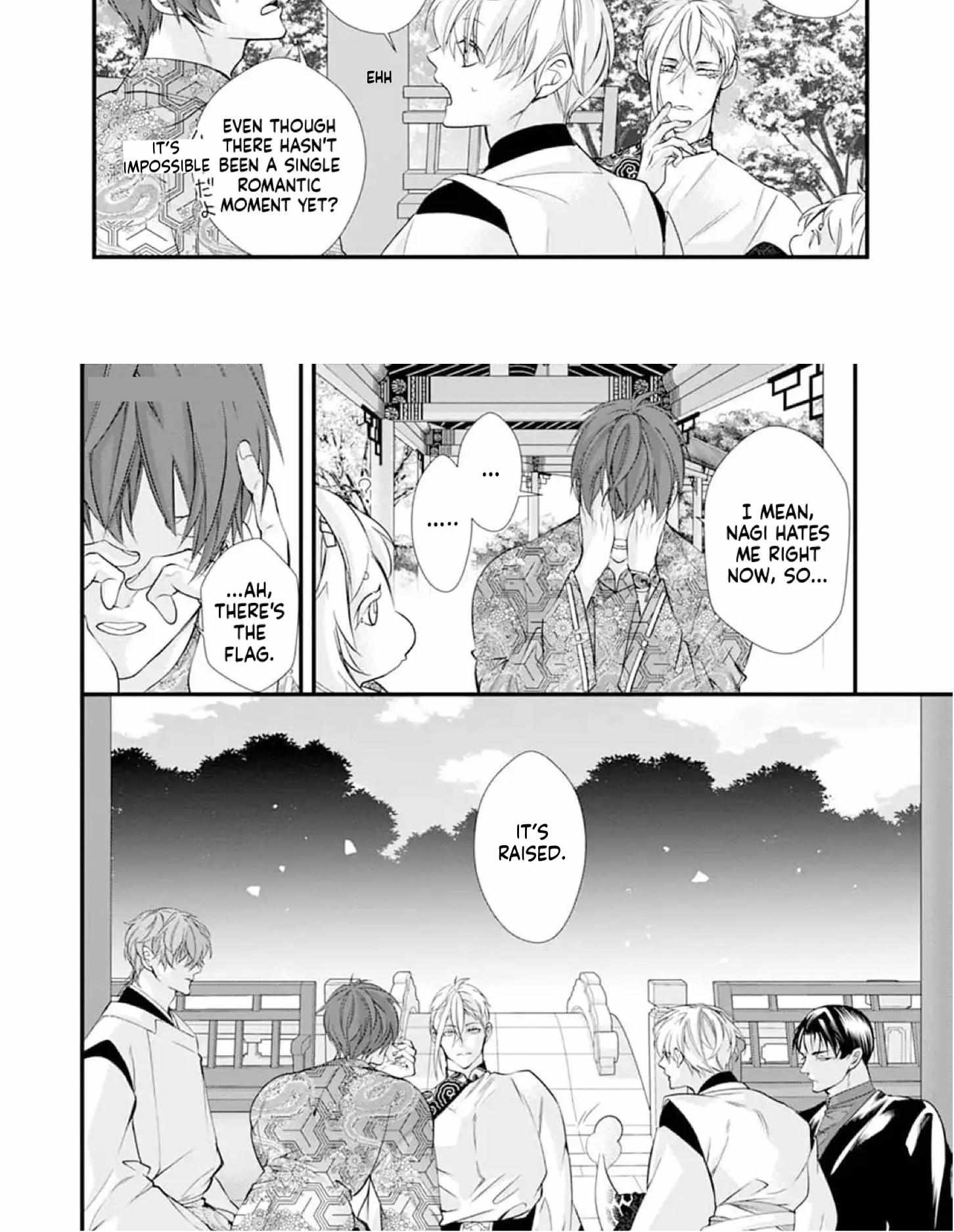 Summoning a BL Fan to Another World Chapter 196 page 48 - 