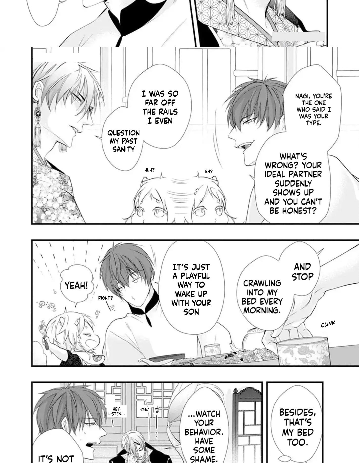Summoning a BL Fan to Another World Chapter 199.1 page 13 - 