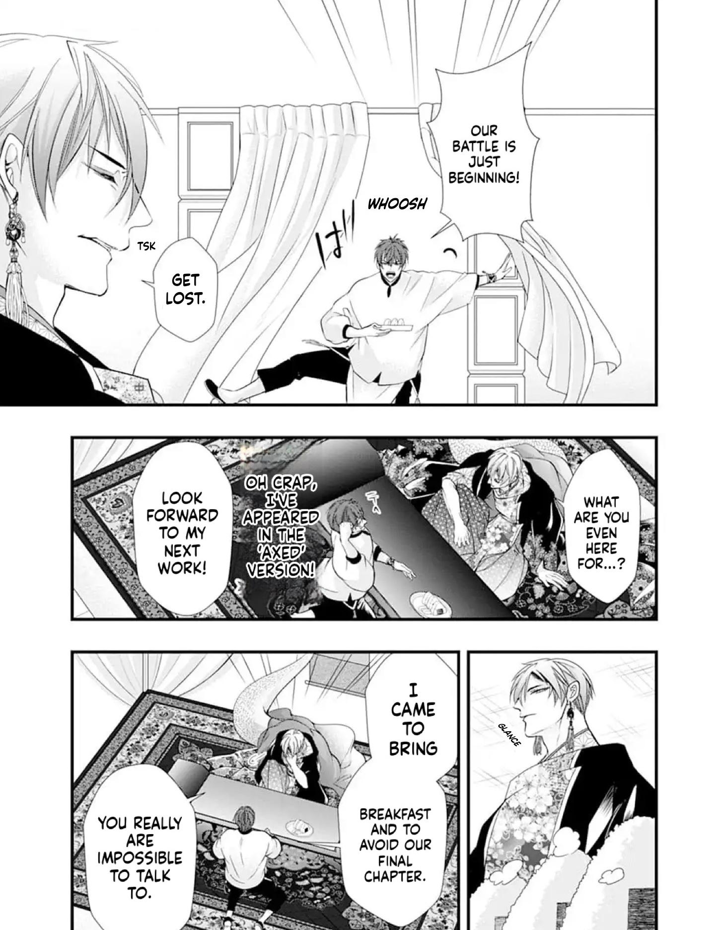 Summoning a BL Fan to Another World Chapter 199.1 page 23 - 