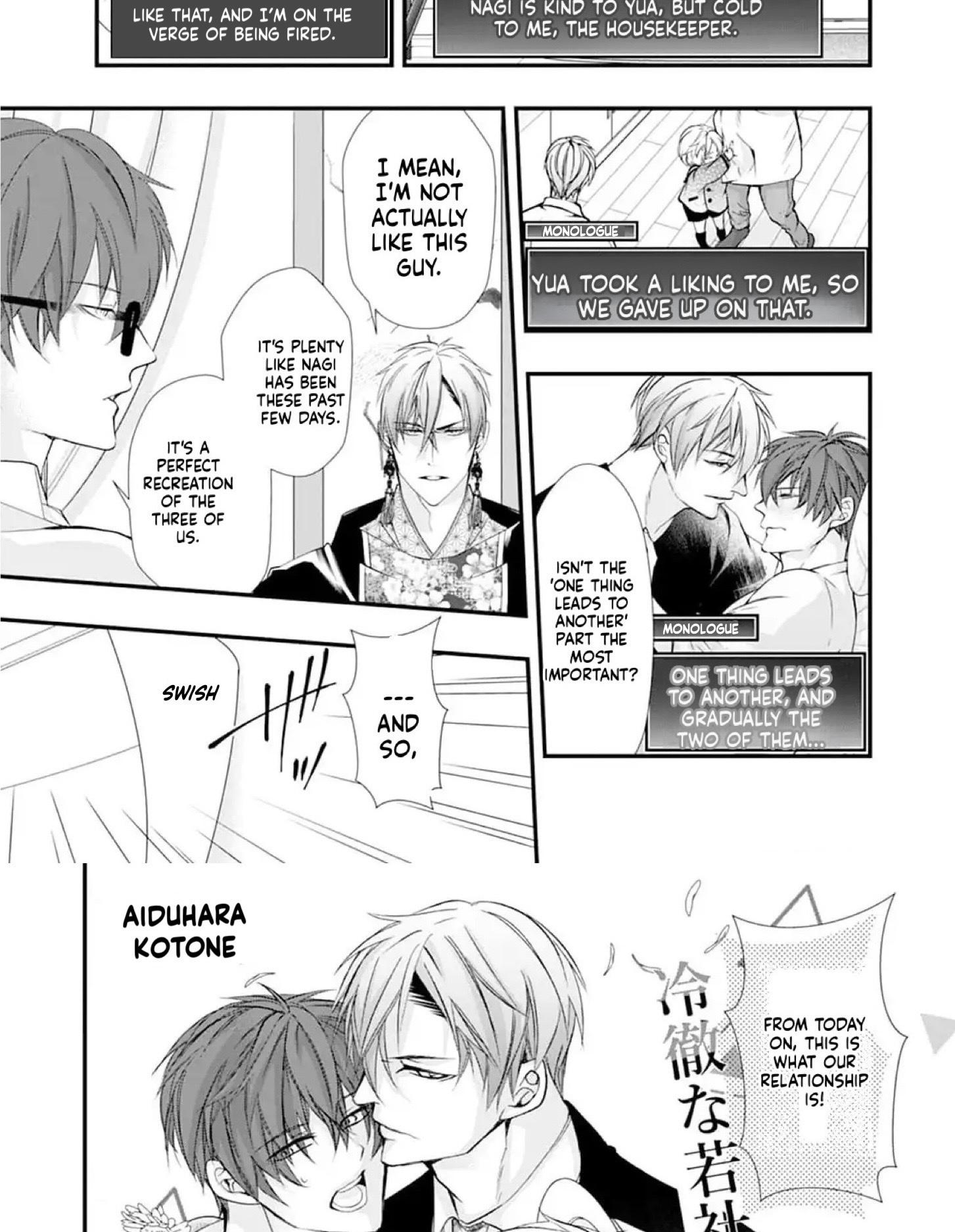 Summoning a BL Fan to Another World Chapter 199.1 page 30 - 