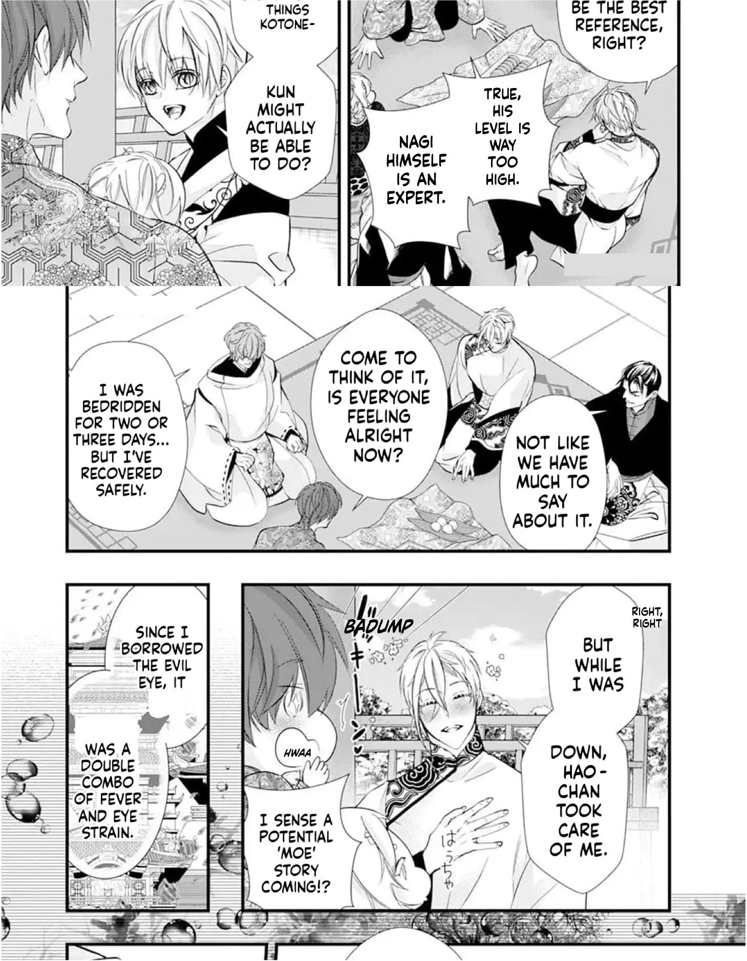Summoning a BL Fan to Another World Chapter 199.1 page 37 - 