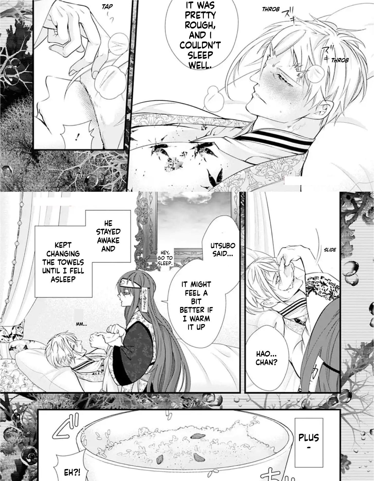 Summoning a BL Fan to Another World Chapter 199.1 page 38 - 
