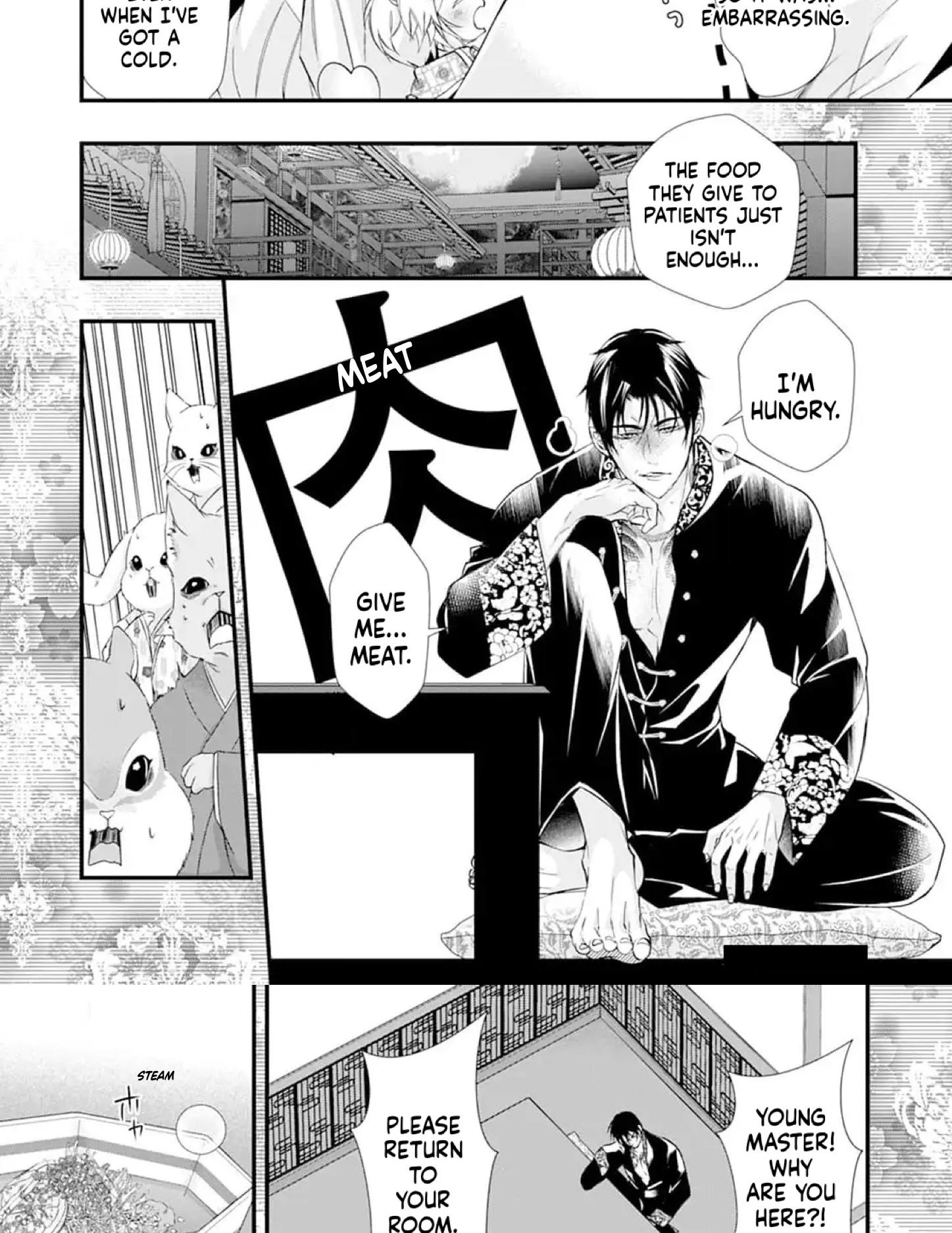 Summoning a BL Fan to Another World Chapter 199.1 page 42 - 