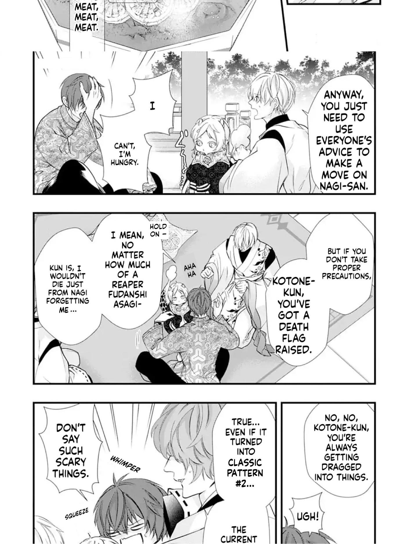 Summoning a BL Fan to Another World Chapter 199.1 page 46 - 
