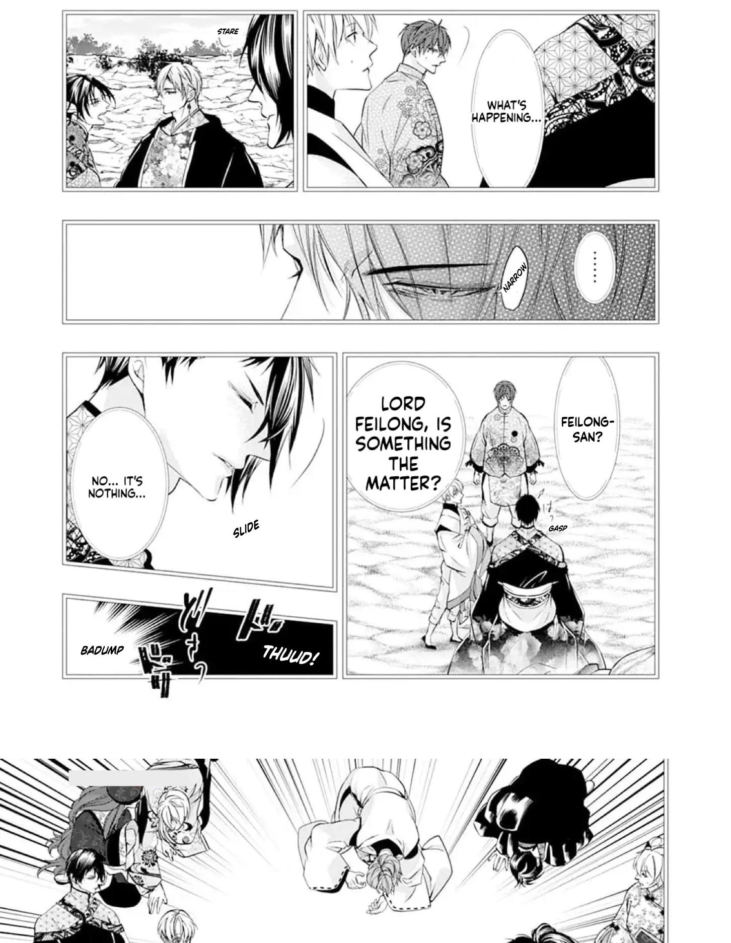 Summoning a BL Fan to Another World Chapter 199.1 page 9 - 