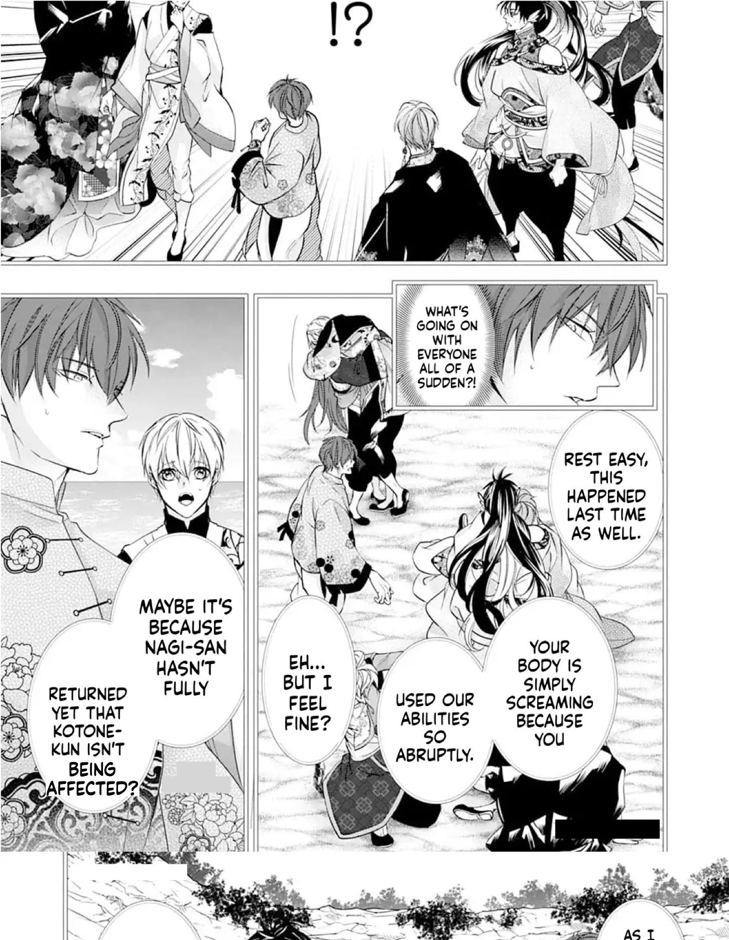 Summoning a BL Fan to Another World Chapter 199.1 page 10 - 