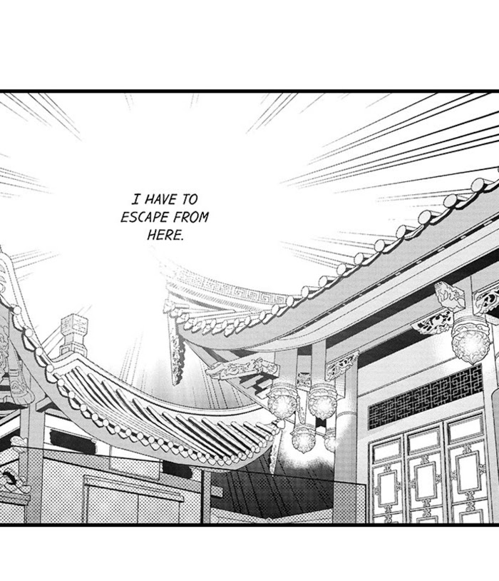 Summoning a BL Fan to Another World Chapter 2 page 42 - 