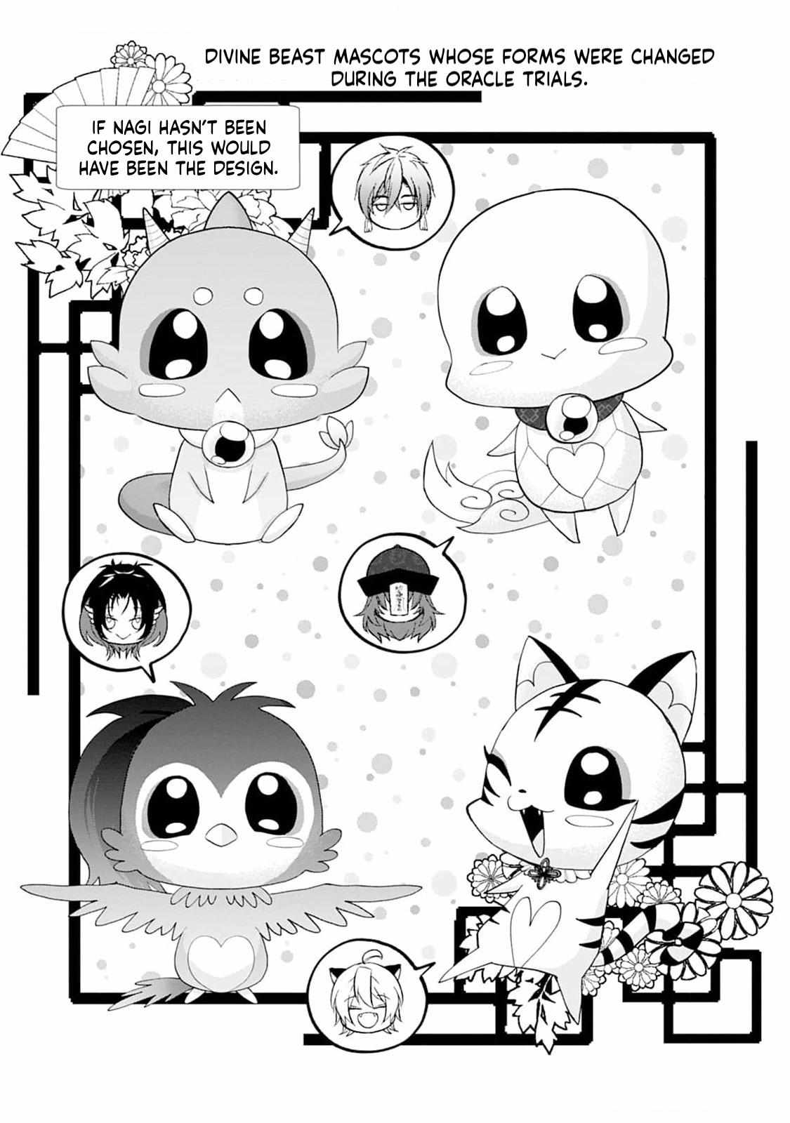 Summoning a BL Fan to Another World Chapter 200 page 2 - 