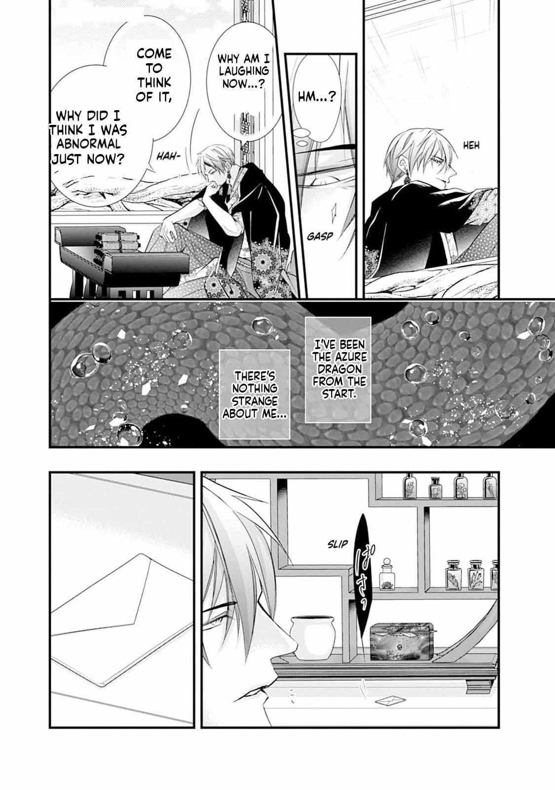 Summoning a BL Fan to Another World Chapter 200 page 12 - 