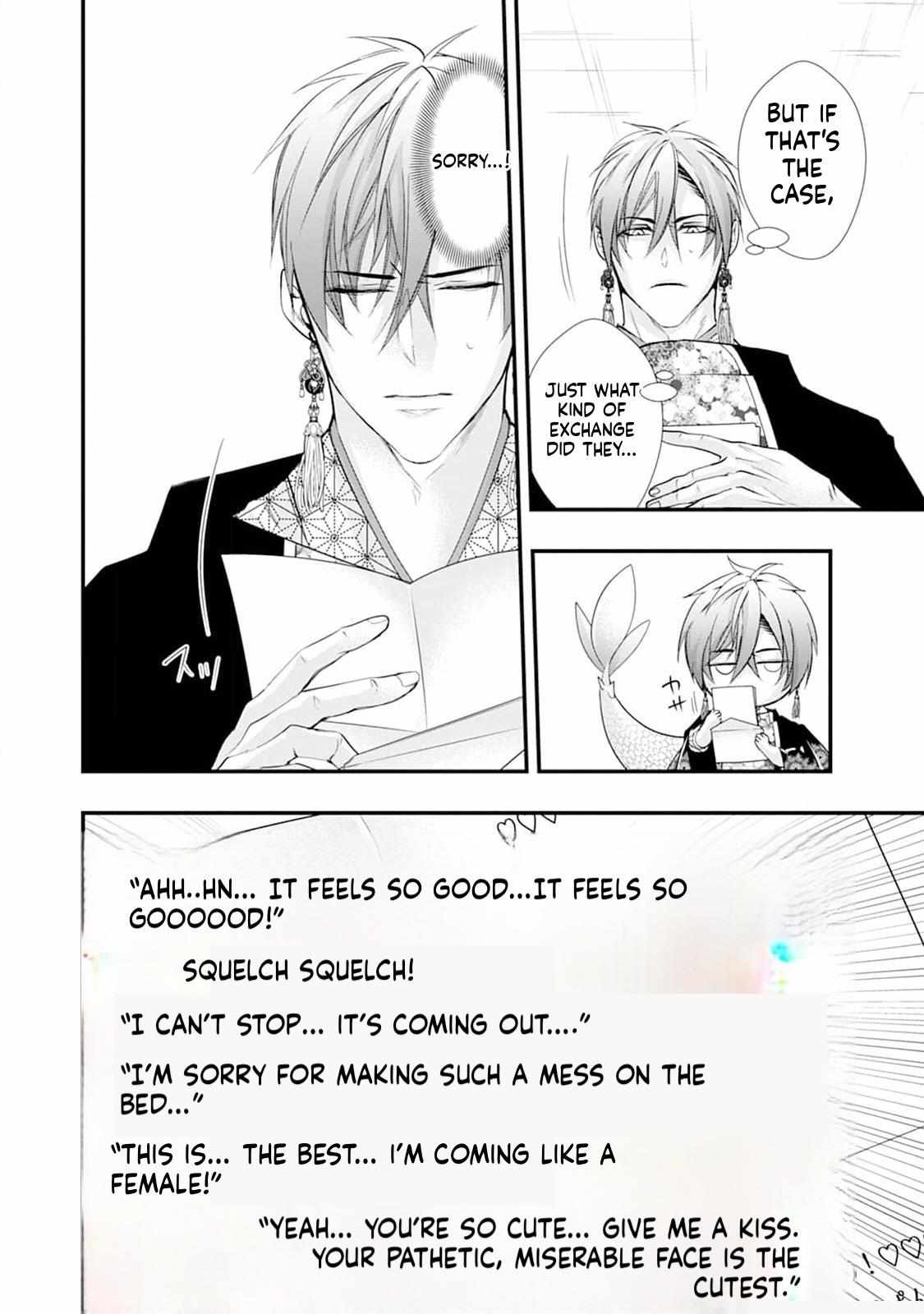 Summoning a BL Fan to Another World Chapter 200 page 14 - 