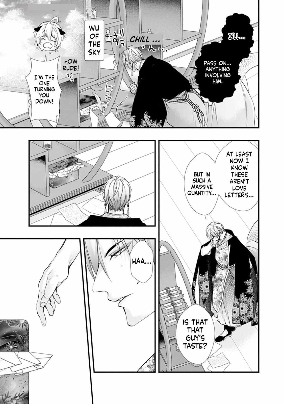 Summoning a BL Fan to Another World Chapter 200 page 17 - 