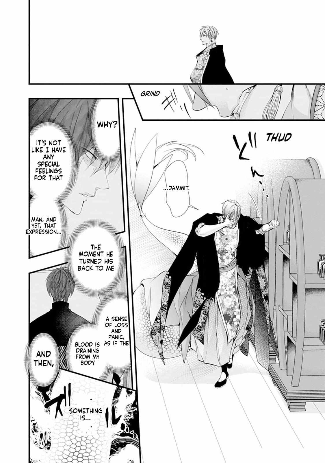 Summoning a BL Fan to Another World Chapter 200 page 22 - 
