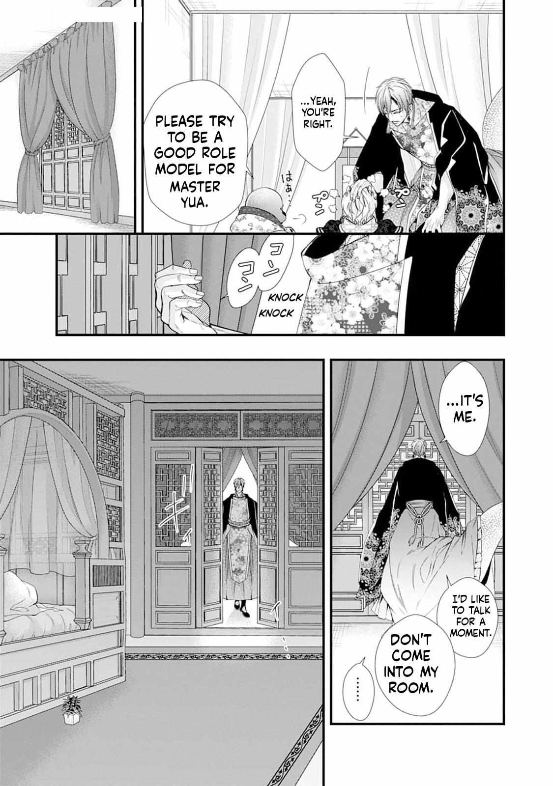 Summoning a BL Fan to Another World Chapter 200 page 25 - 