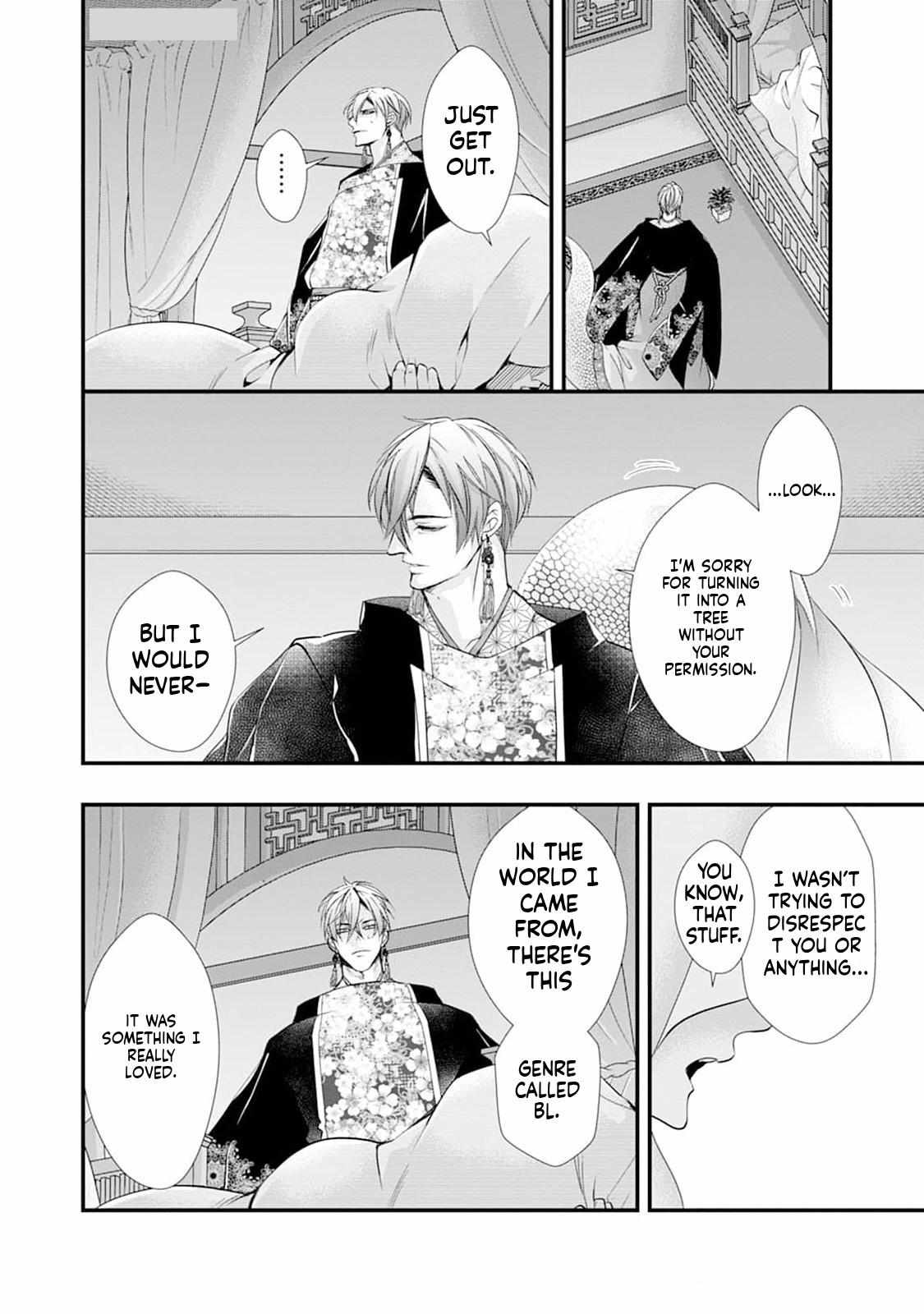 Summoning a BL Fan to Another World Chapter 200 page 26 - 