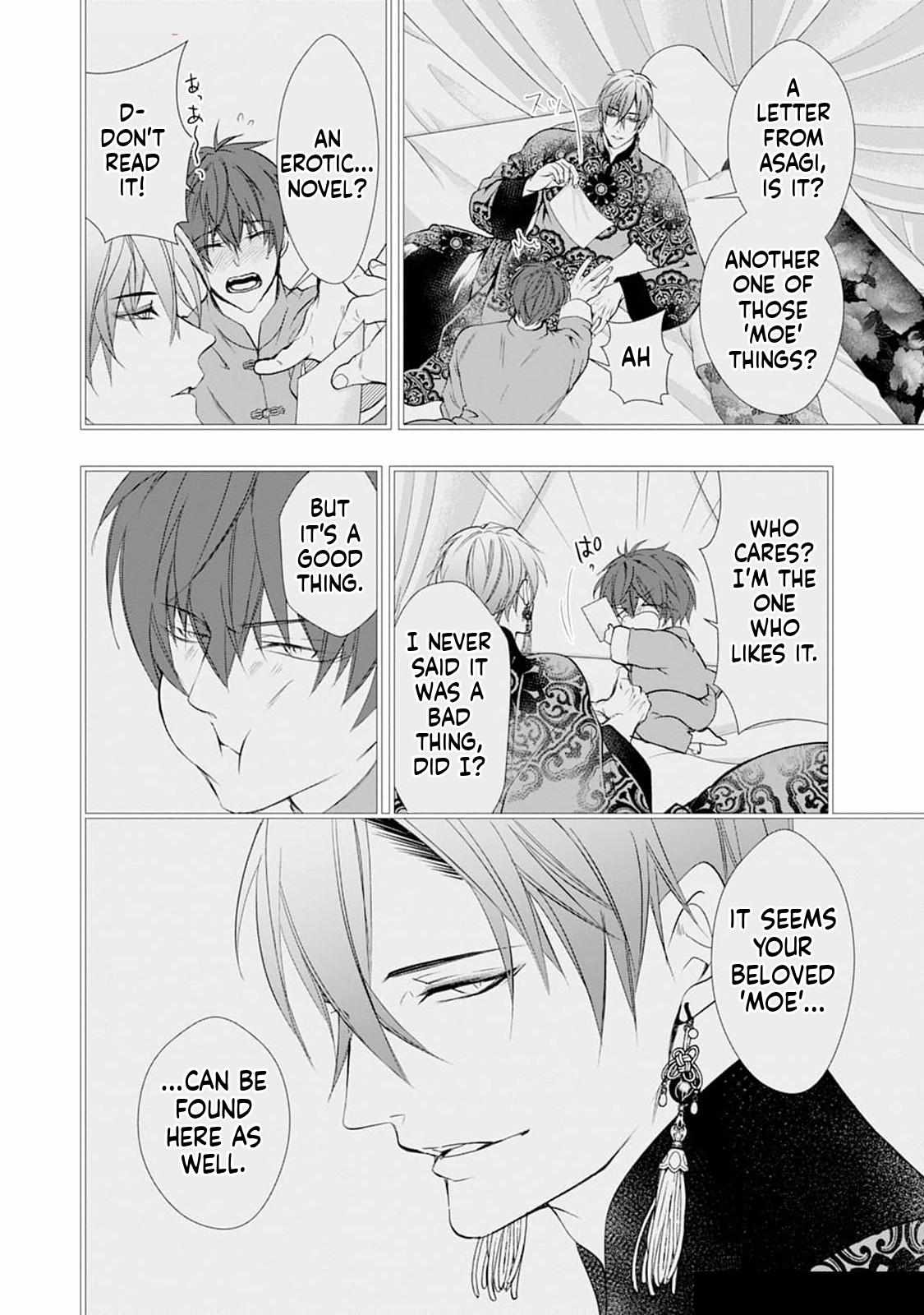 Summoning a BL Fan to Another World Chapter 200 page 28 - 