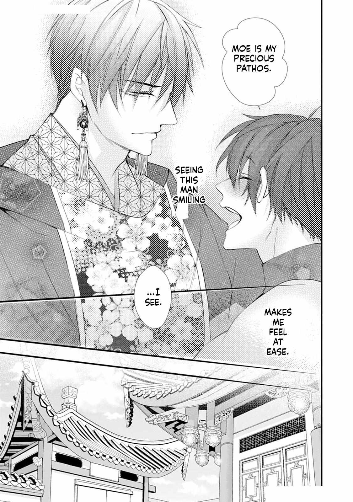 Summoning a BL Fan to Another World Chapter 200 page 37 - 