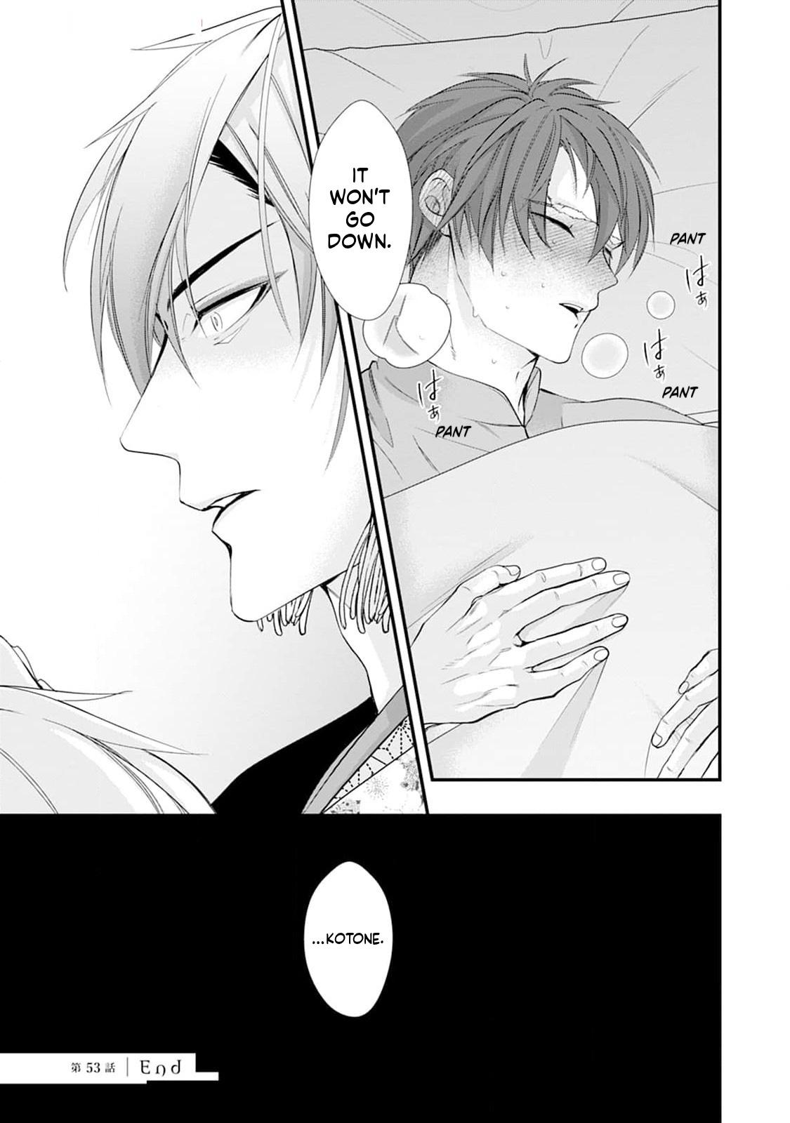 Summoning a BL Fan to Another World Chapter 200 page 41 - 