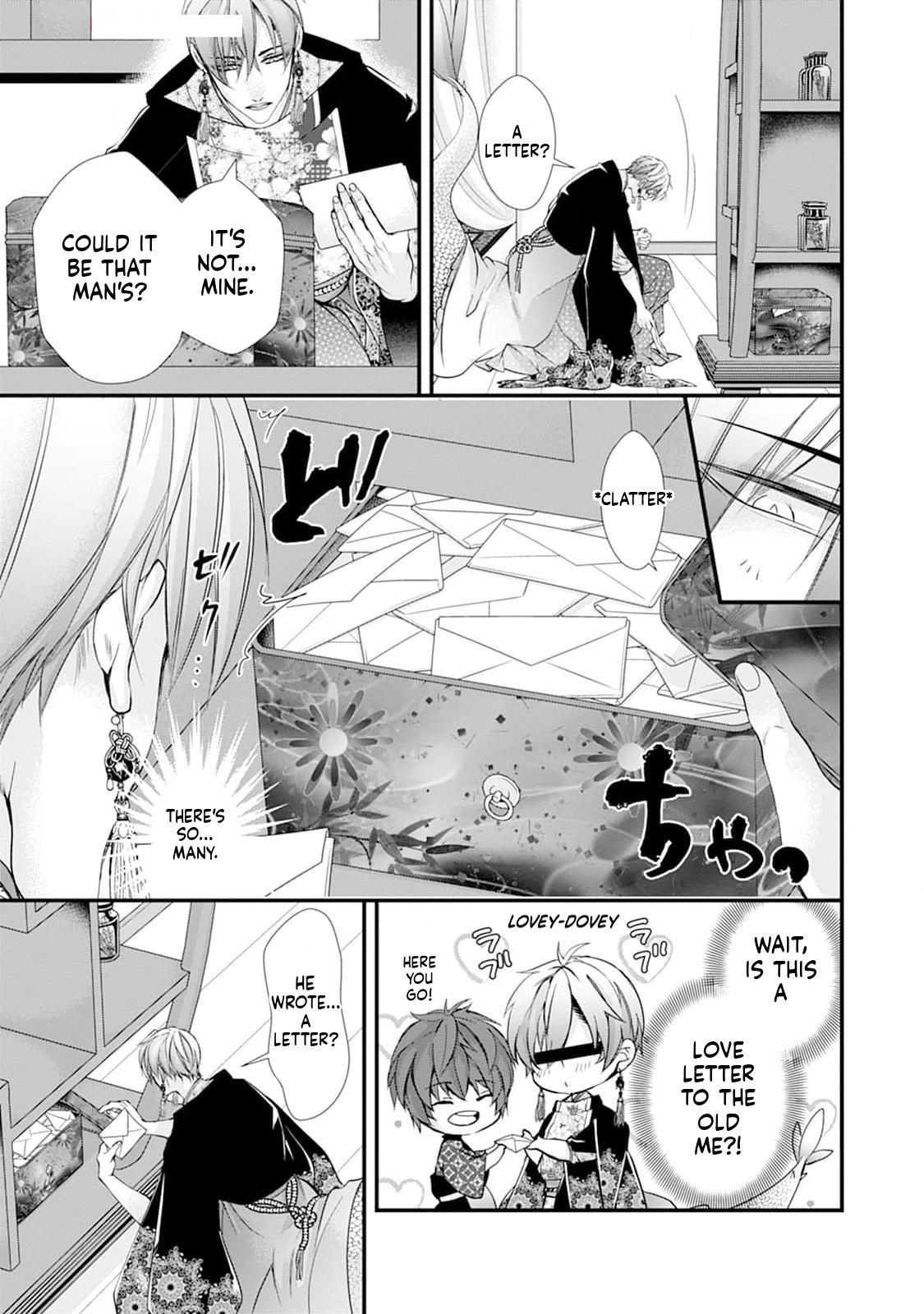Summoning a BL Fan to Another World Chapter 202 page 13 - 