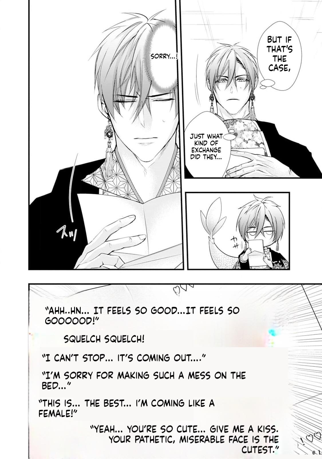 Summoning a BL Fan to Another World Chapter 202 page 14 - 