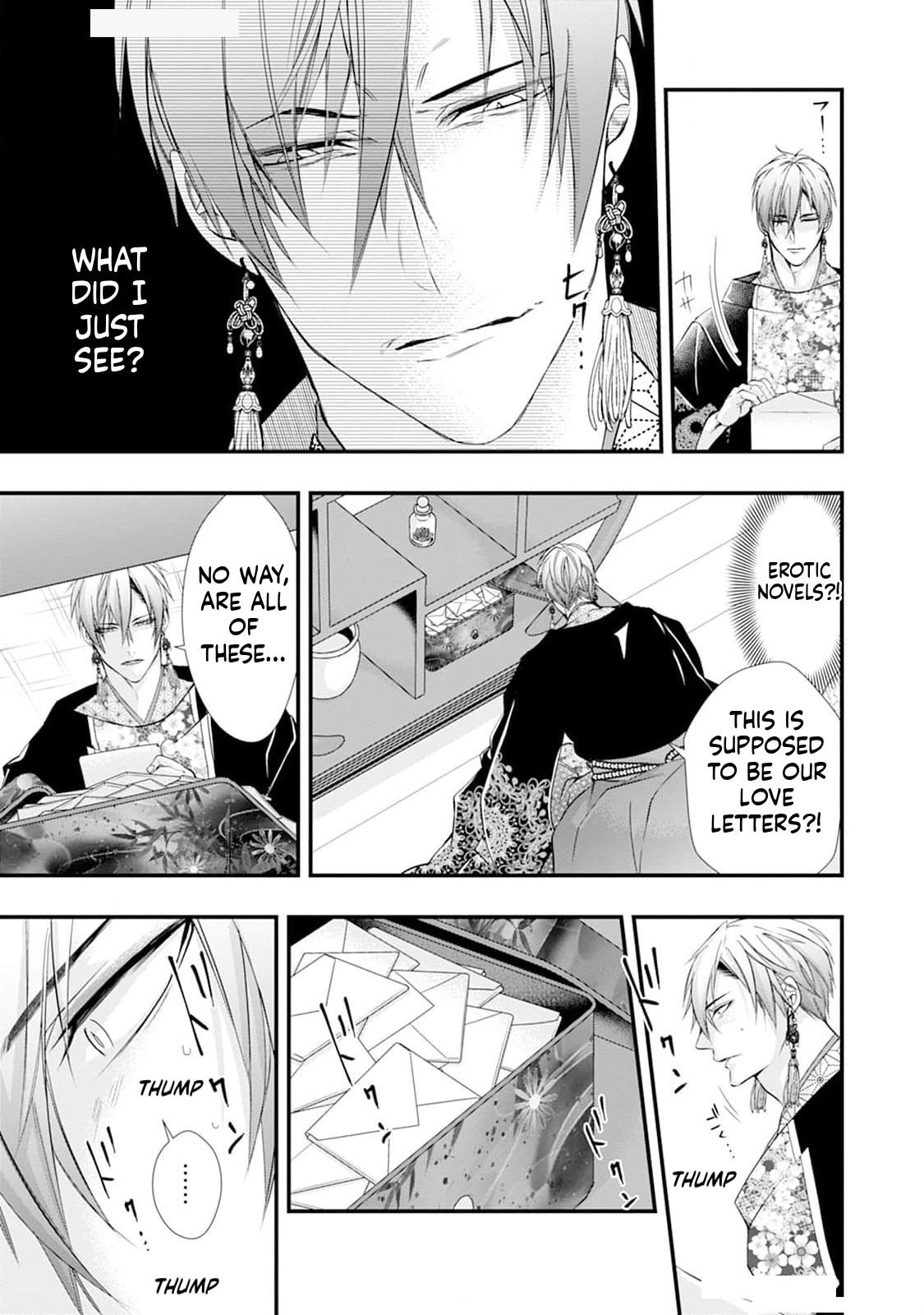 Summoning a BL Fan to Another World Chapter 202 page 15 - 