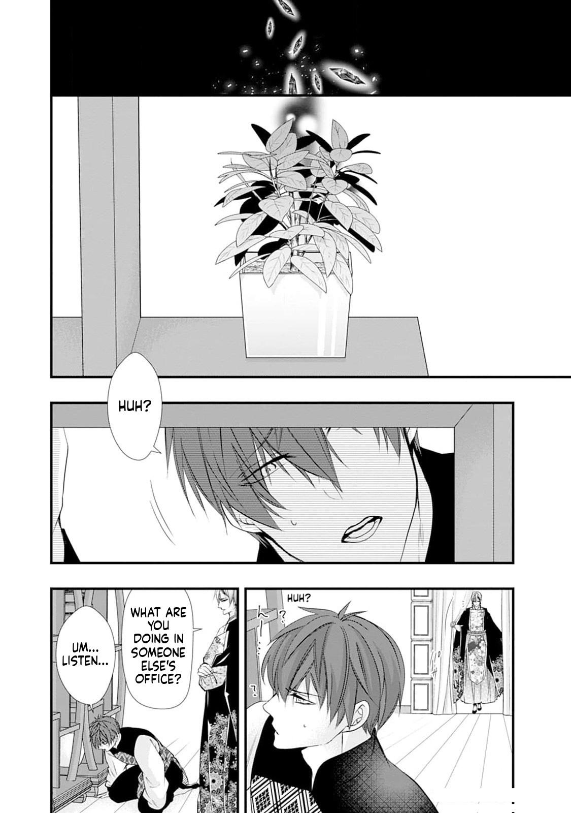 Summoning a BL Fan to Another World Chapter 202 page 18 - 