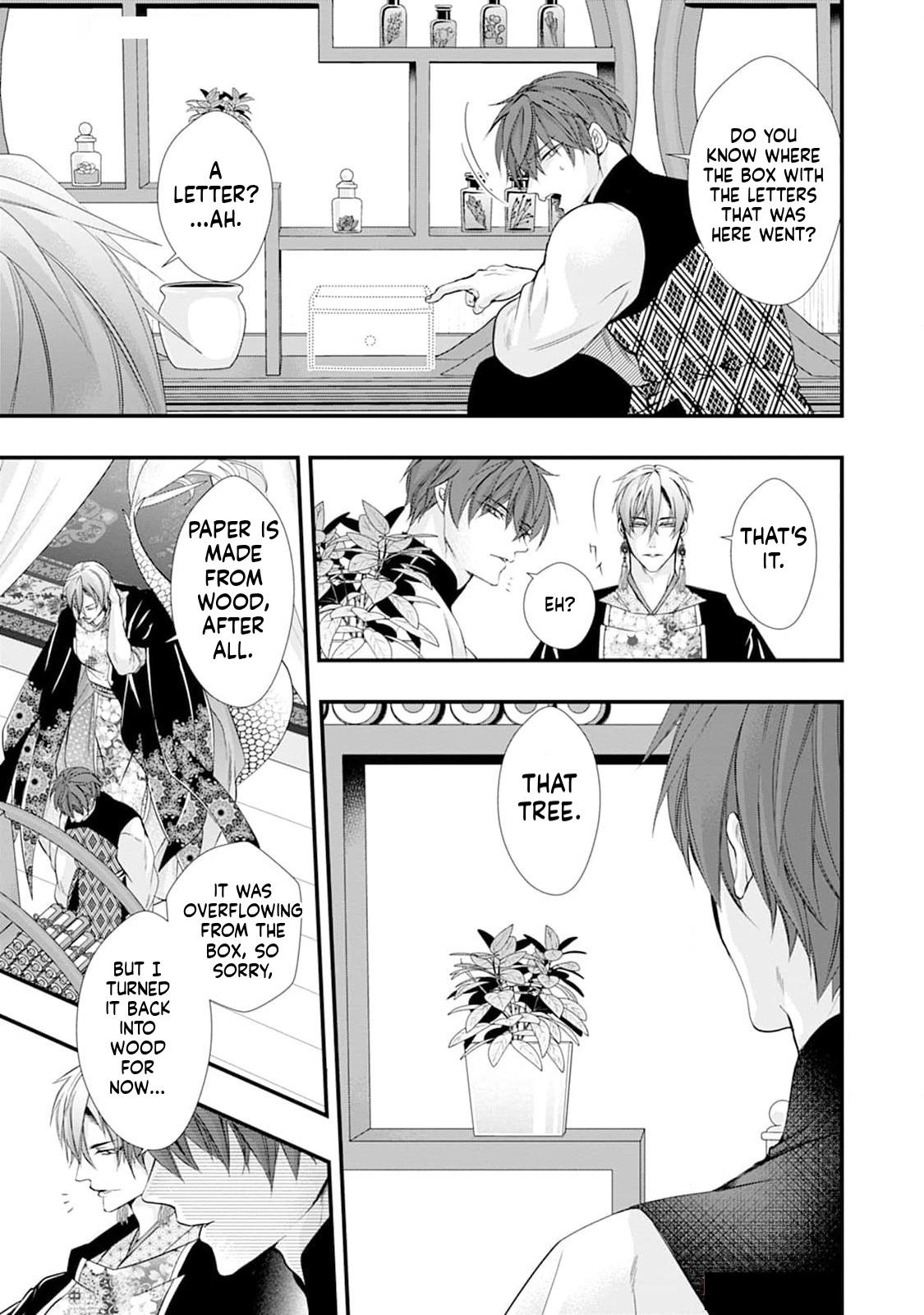 Summoning a BL Fan to Another World Chapter 202 page 19 - 