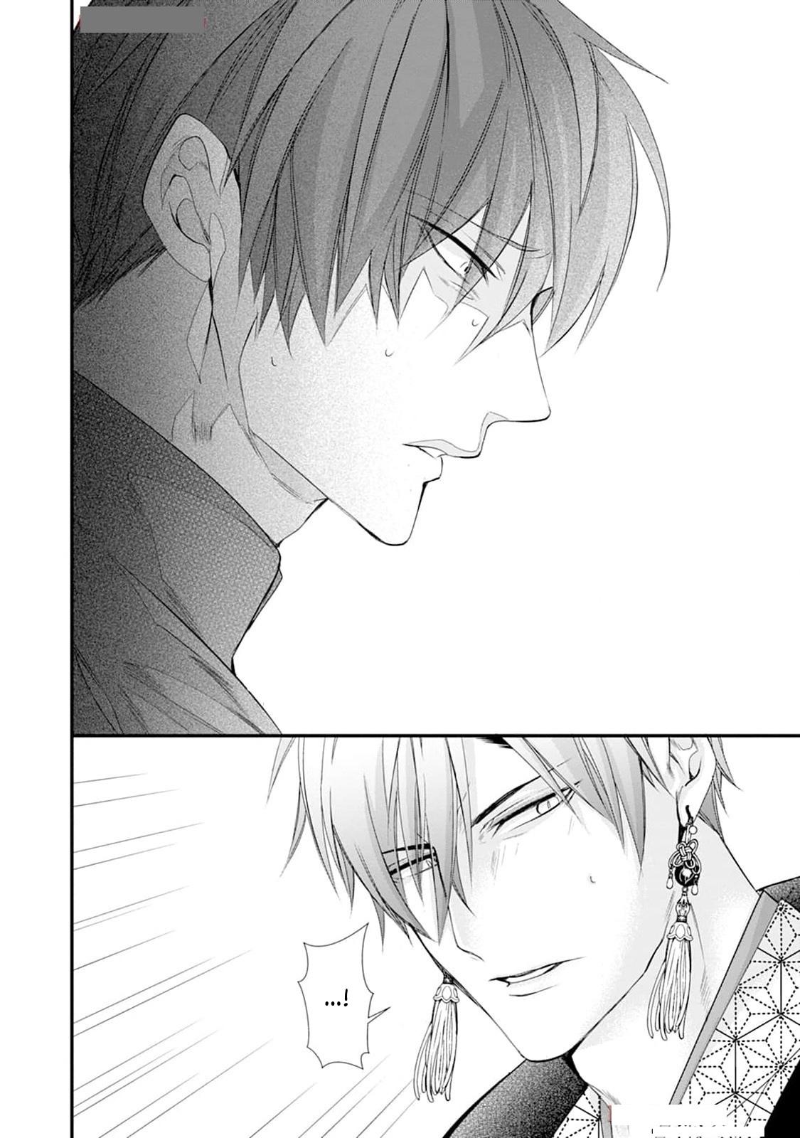 Summoning a BL Fan to Another World Chapter 202 page 20 - 