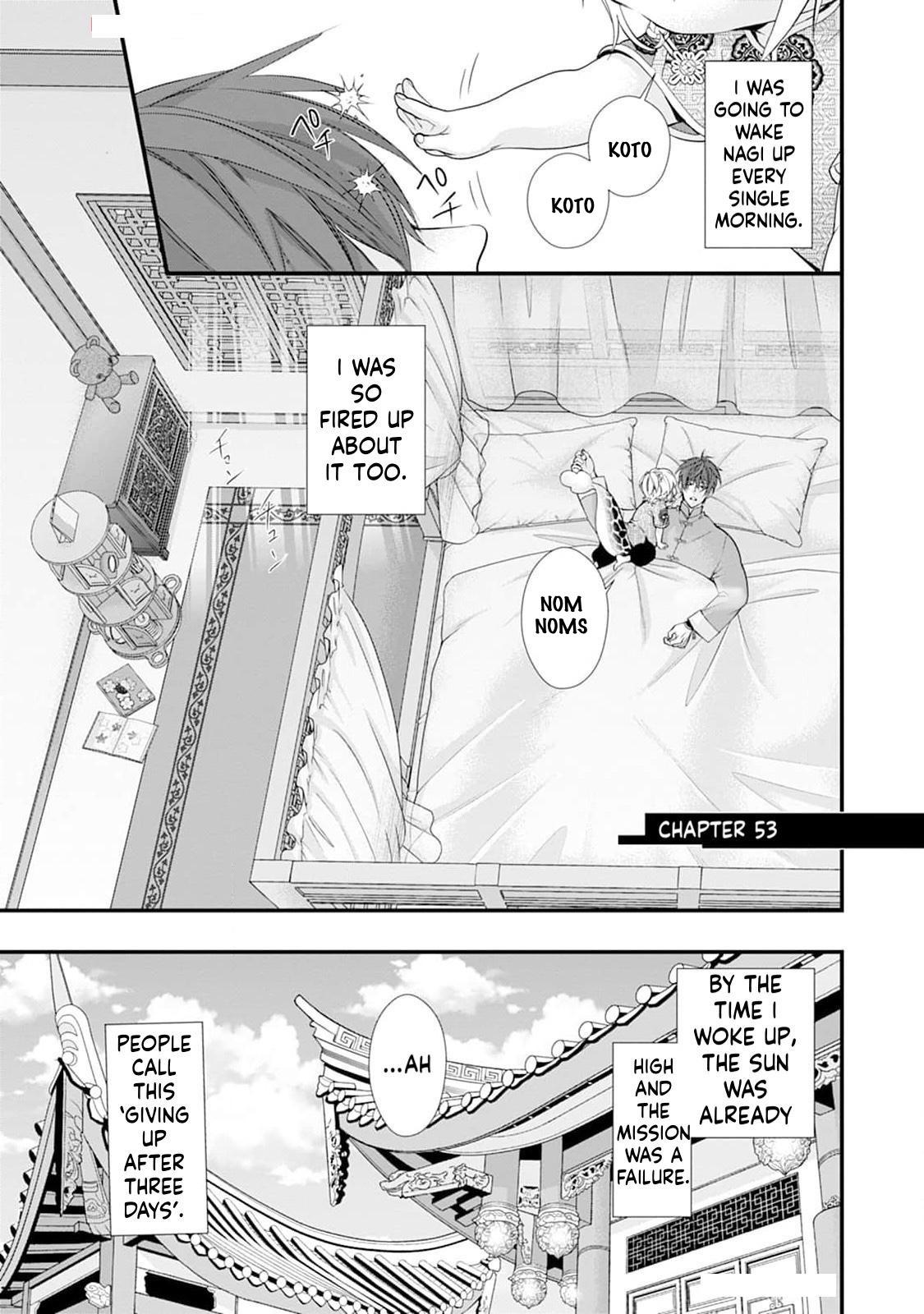 Summoning a BL Fan to Another World Chapter 202 page 3 - 