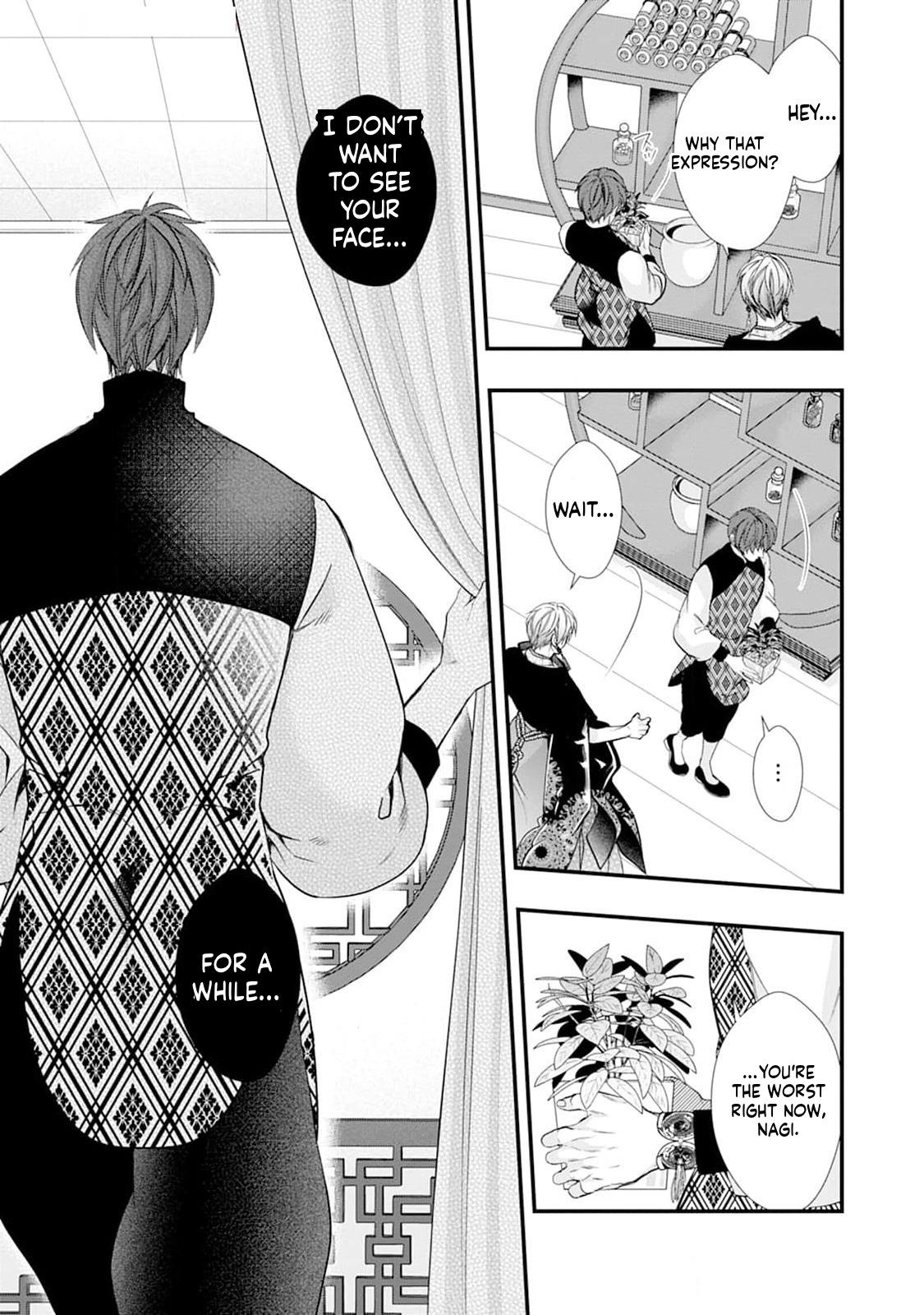 Summoning a BL Fan to Another World Chapter 202 page 21 - 