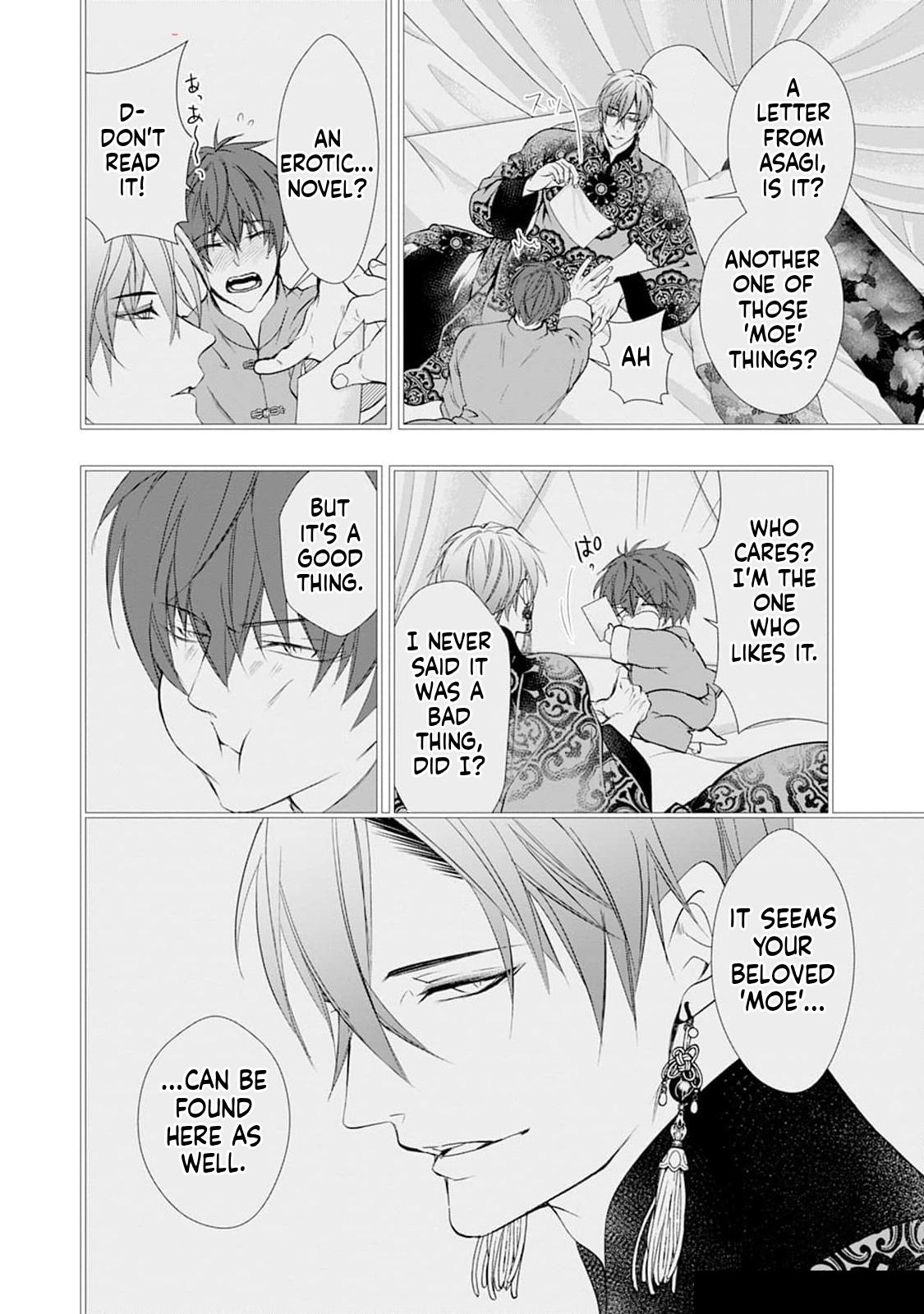 Summoning a BL Fan to Another World Chapter 202 page 28 - 
