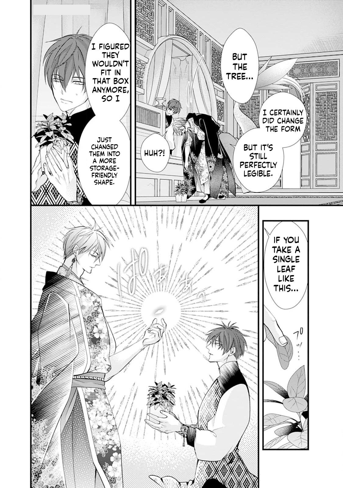 Summoning a BL Fan to Another World Chapter 202 page 32 - 