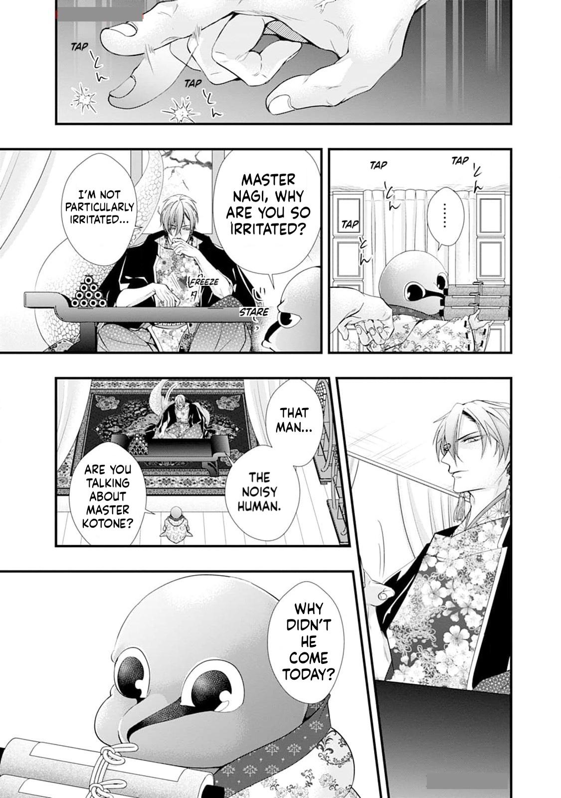 Summoning a BL Fan to Another World Chapter 202 page 5 - 