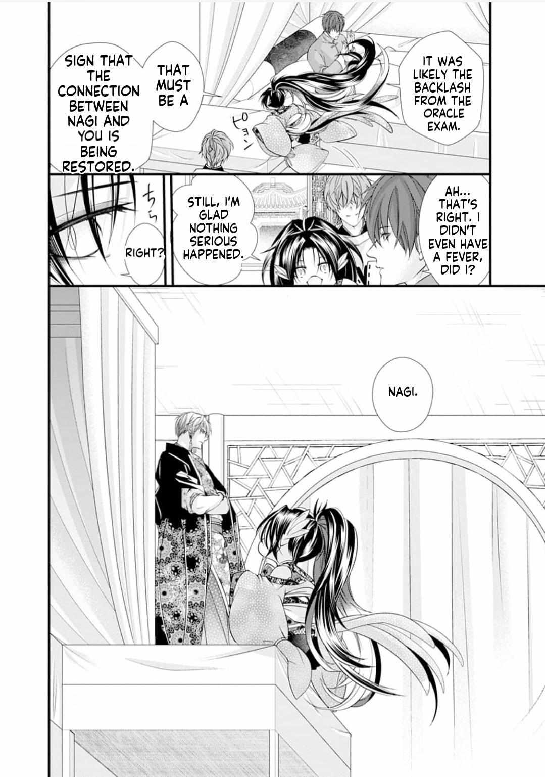 Summoning a BL Fan to Another World Chapter 203 page 11 - 