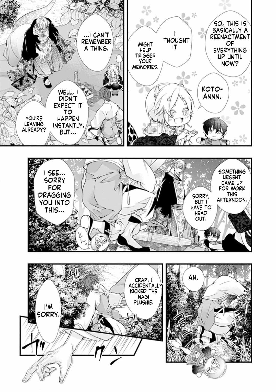 Summoning a BL Fan to Another World Chapter 203 page 20 - 