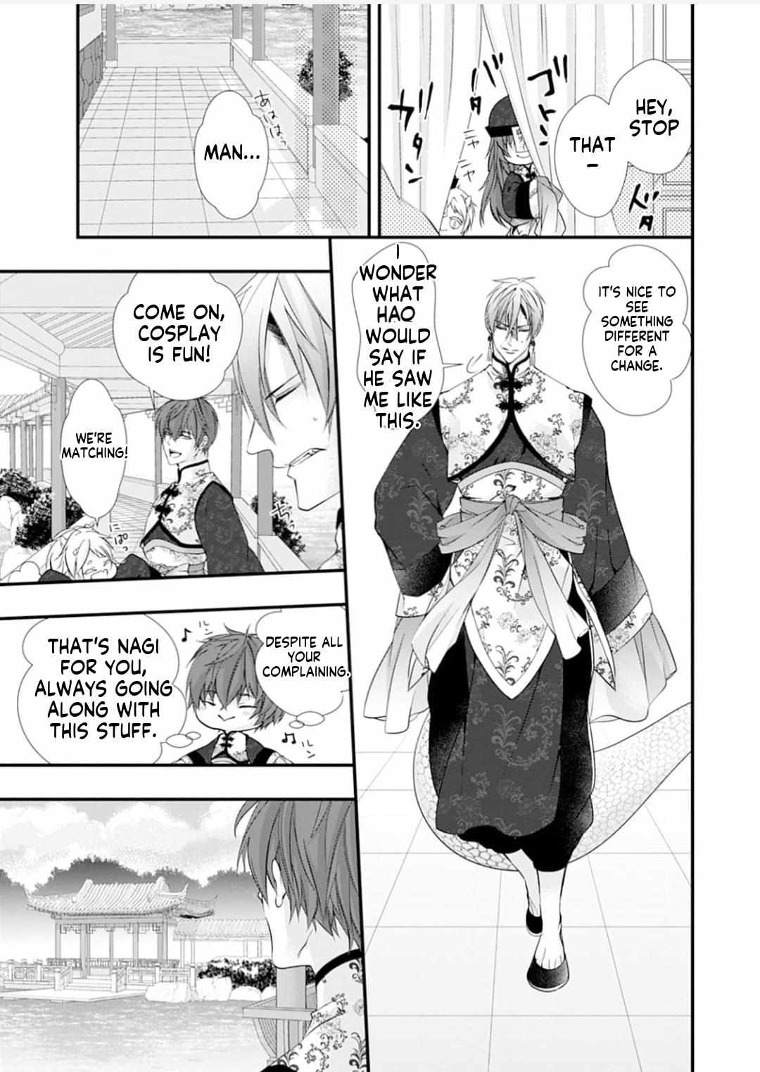 Summoning a BL Fan to Another World Chapter 203 page 26 - 