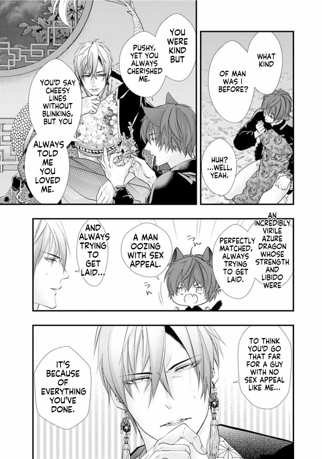 Summoning a BL Fan to Another World Chapter 203 page 34 - 
